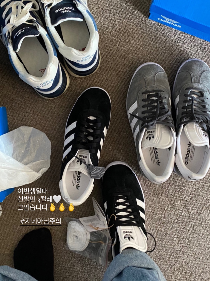 Adidas Gazelle Core Black White, Adidas Gazelle Solid Grey 착용 스타일 - 1