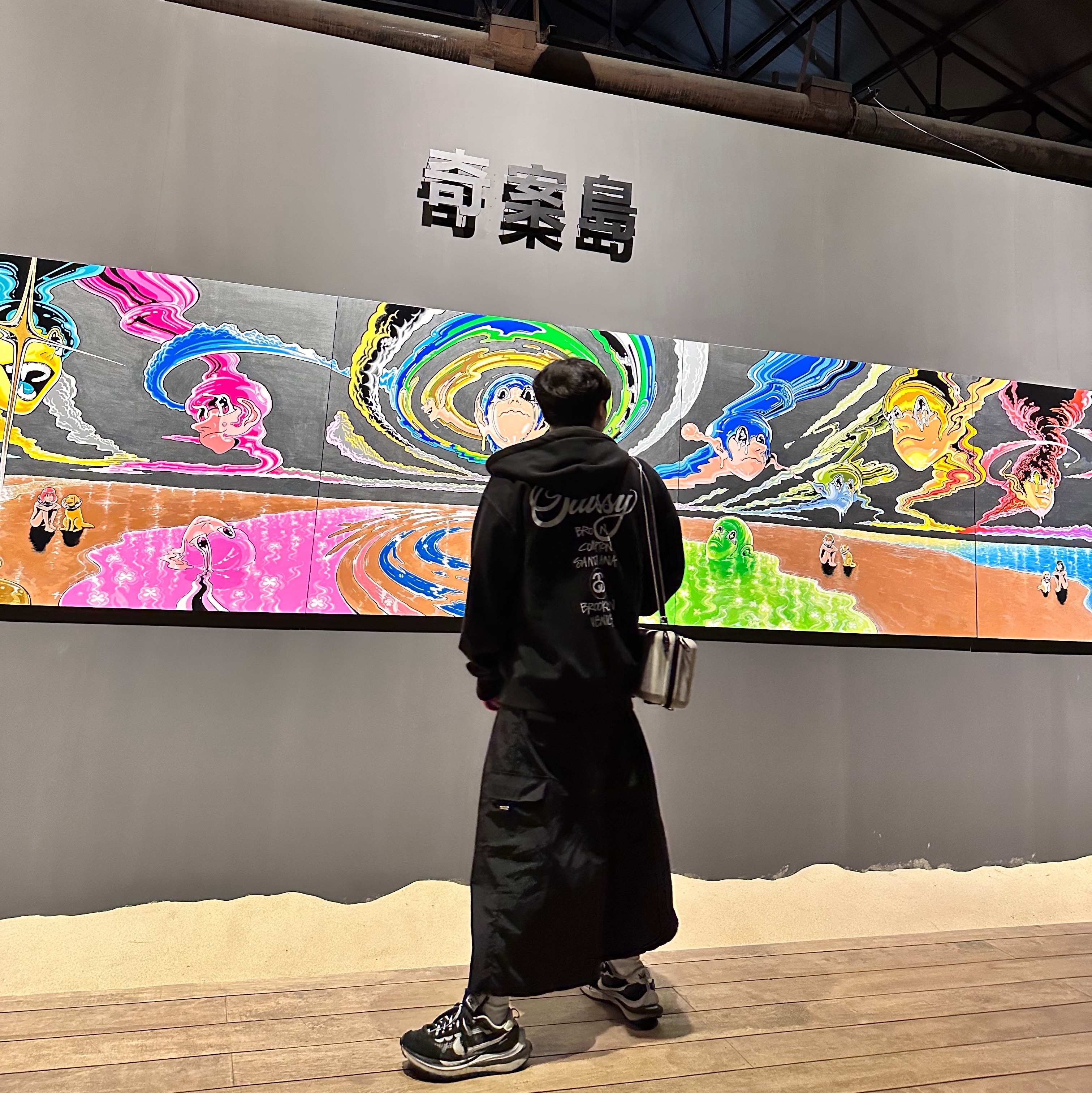 Stussy World Tour Zip Hoodie Black 2023, Nike x Sacai VaporWaffle Black White 착용 스타일 - 3