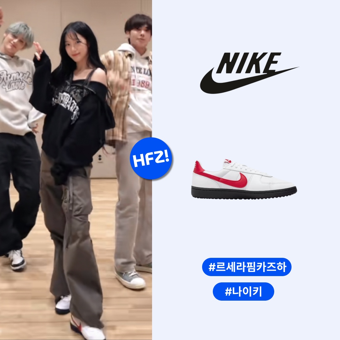 Nike Field General 82 SP White and Varsity Red 착용 스타일 - 1