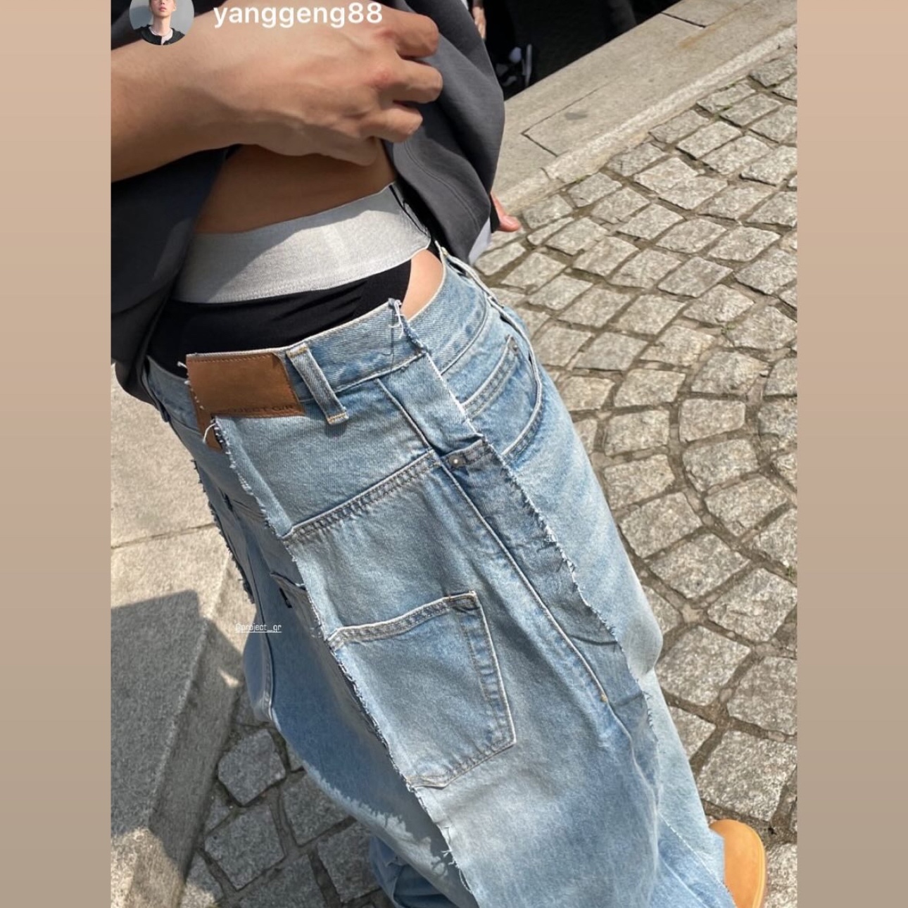 Project G/R Upcyling Denim Pants Blue 착용 스타일