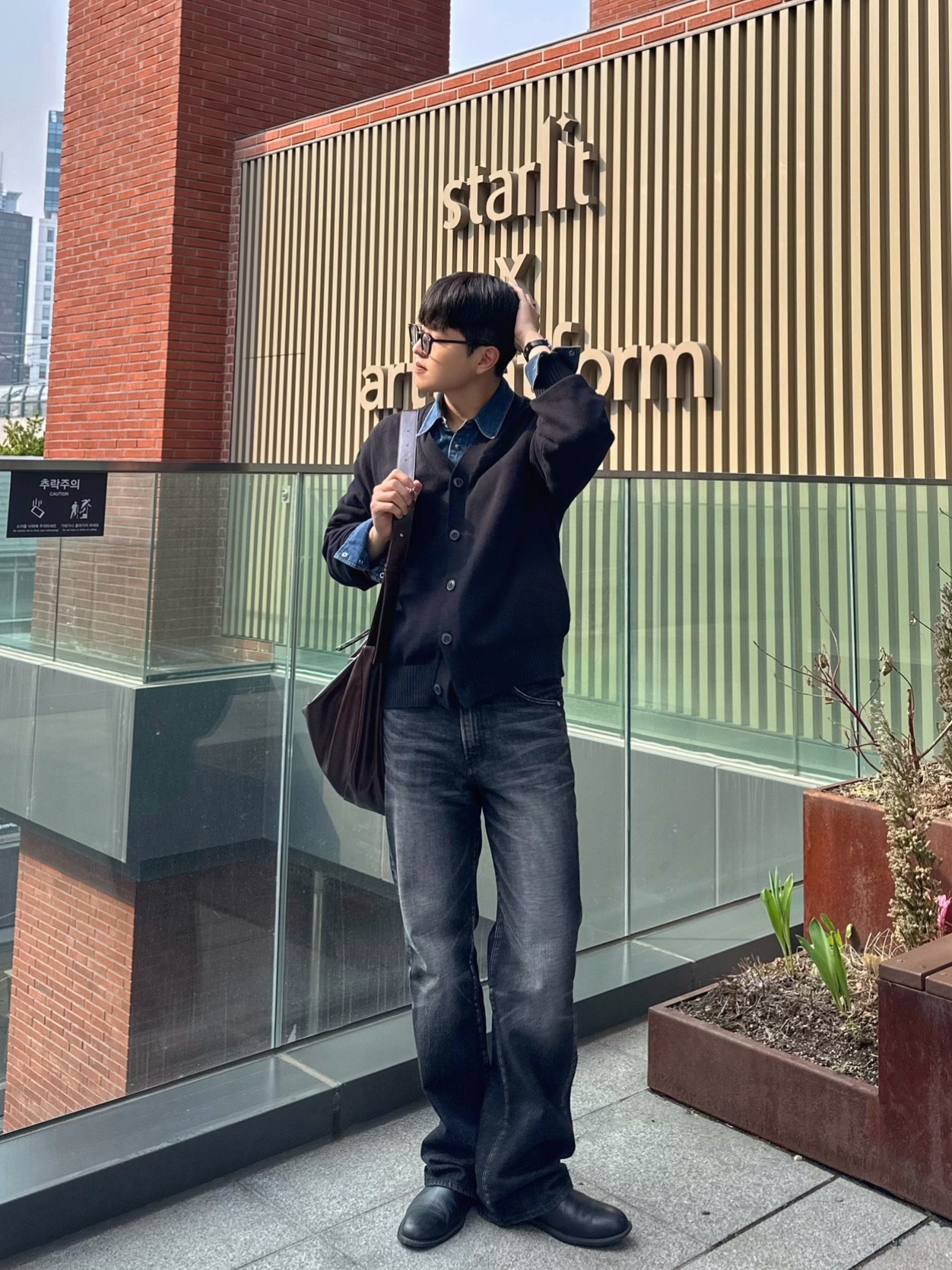 한지님의 스타일 - 3