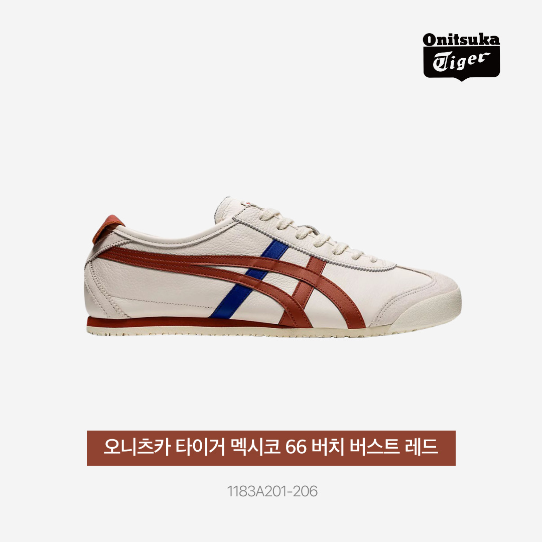 Onitsuka Tiger Mexico 66 Birch Rust Red 착용 스타일 - 3