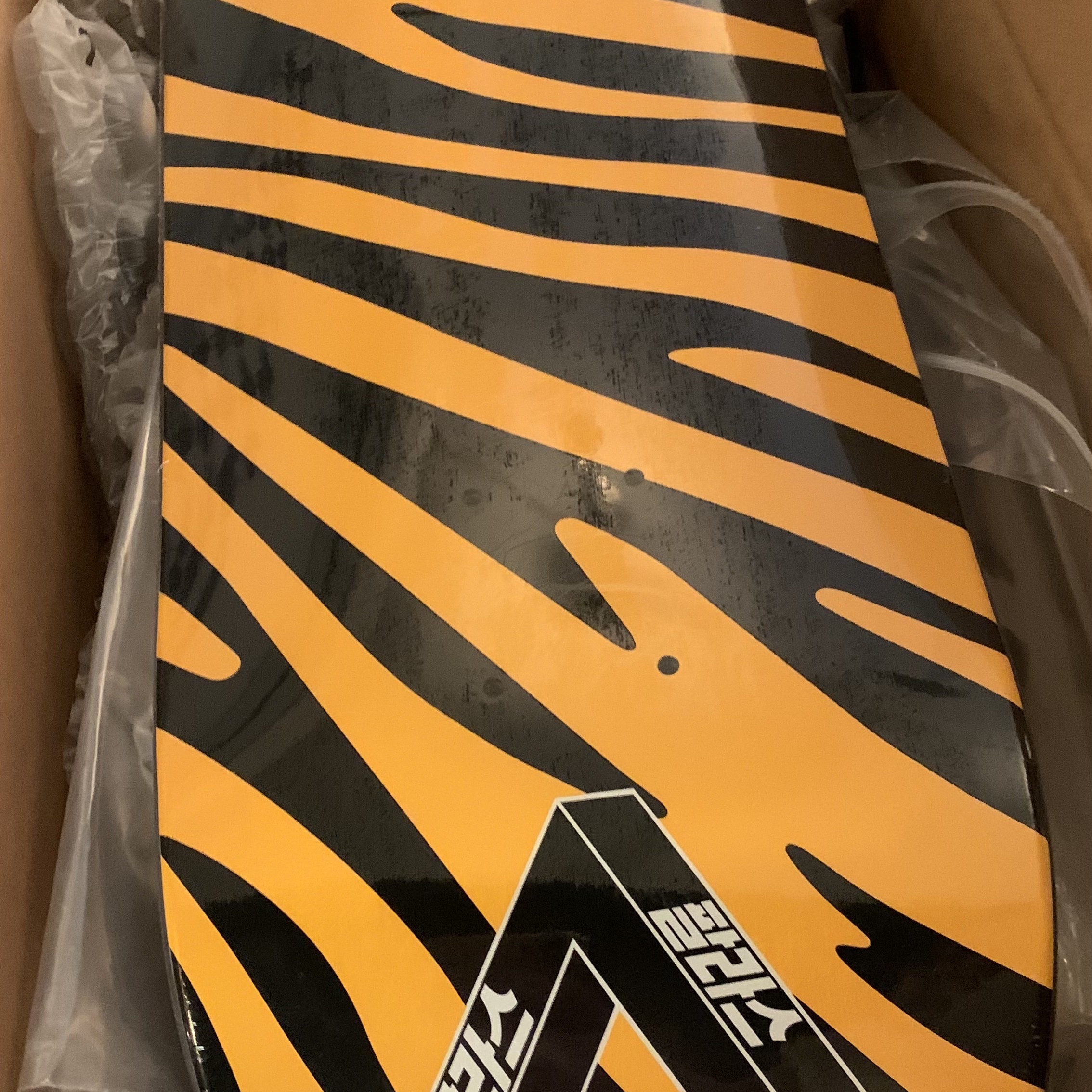 Palace Korea Skateboard Deck - 24SS 착용 스타일 - 3
