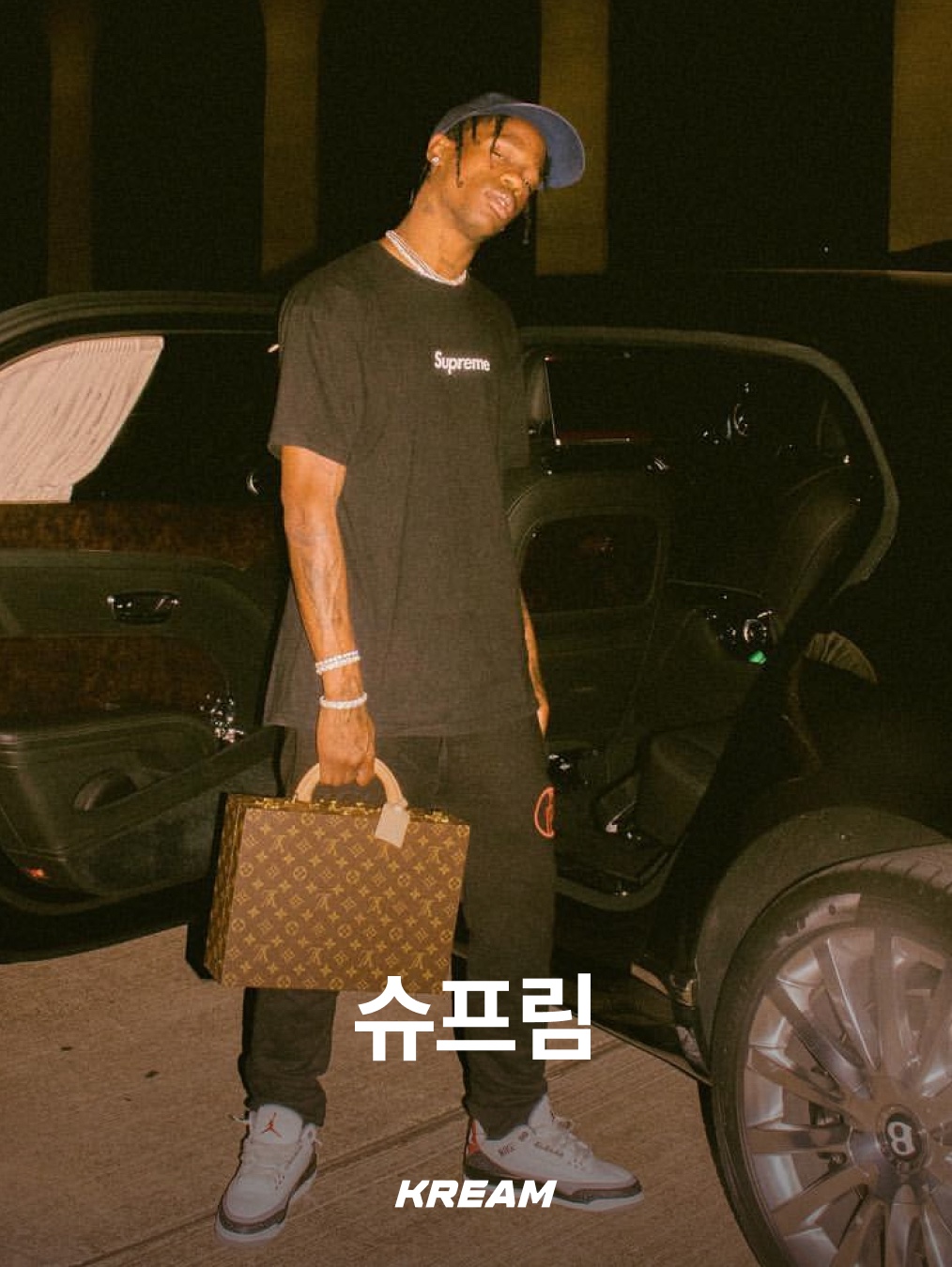 Supreme Swarovski Box Logo T-Shirt White - 19SS, Nike x Drake Nocta Essential T-Shirt White - Asia 착용 스타일 - 3