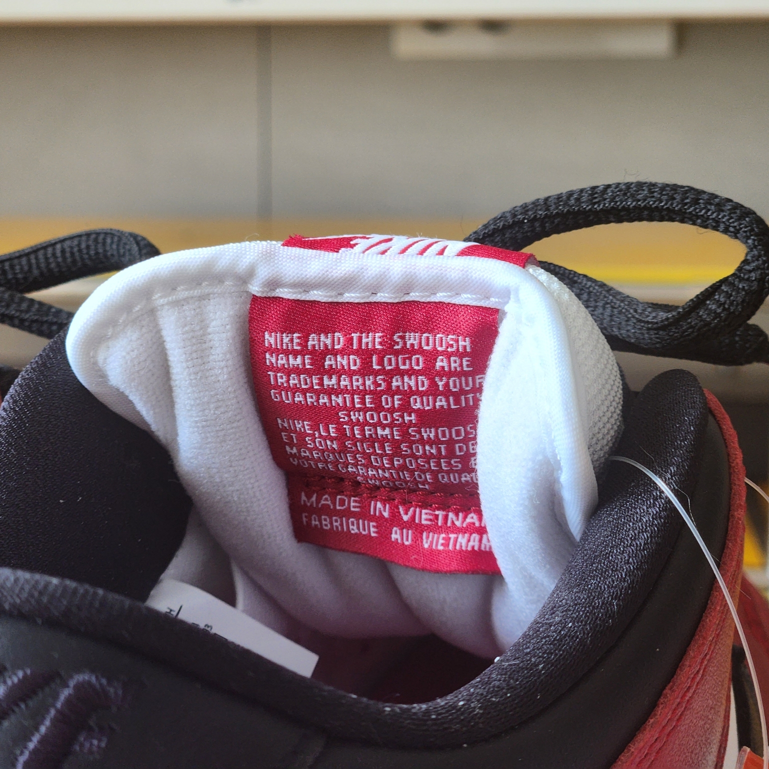 Nike SB Dunk Low Pro Chicago 착용 스타일 - 4