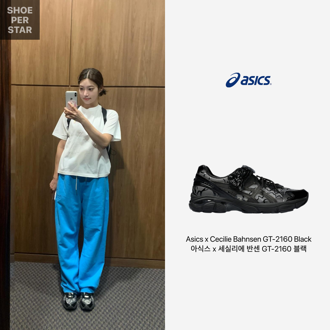 Asics x Cecilie Bahnsen GT-2160 Black 착용 스타일 - 1