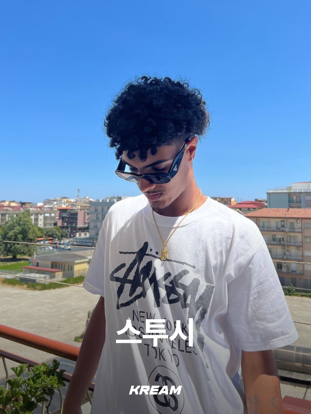 Supreme Swarovski Box Logo T-Shirt White - 19SS, Nike x Drake Nocta Essential T-Shirt White - Asia 착용 스타일 - 8