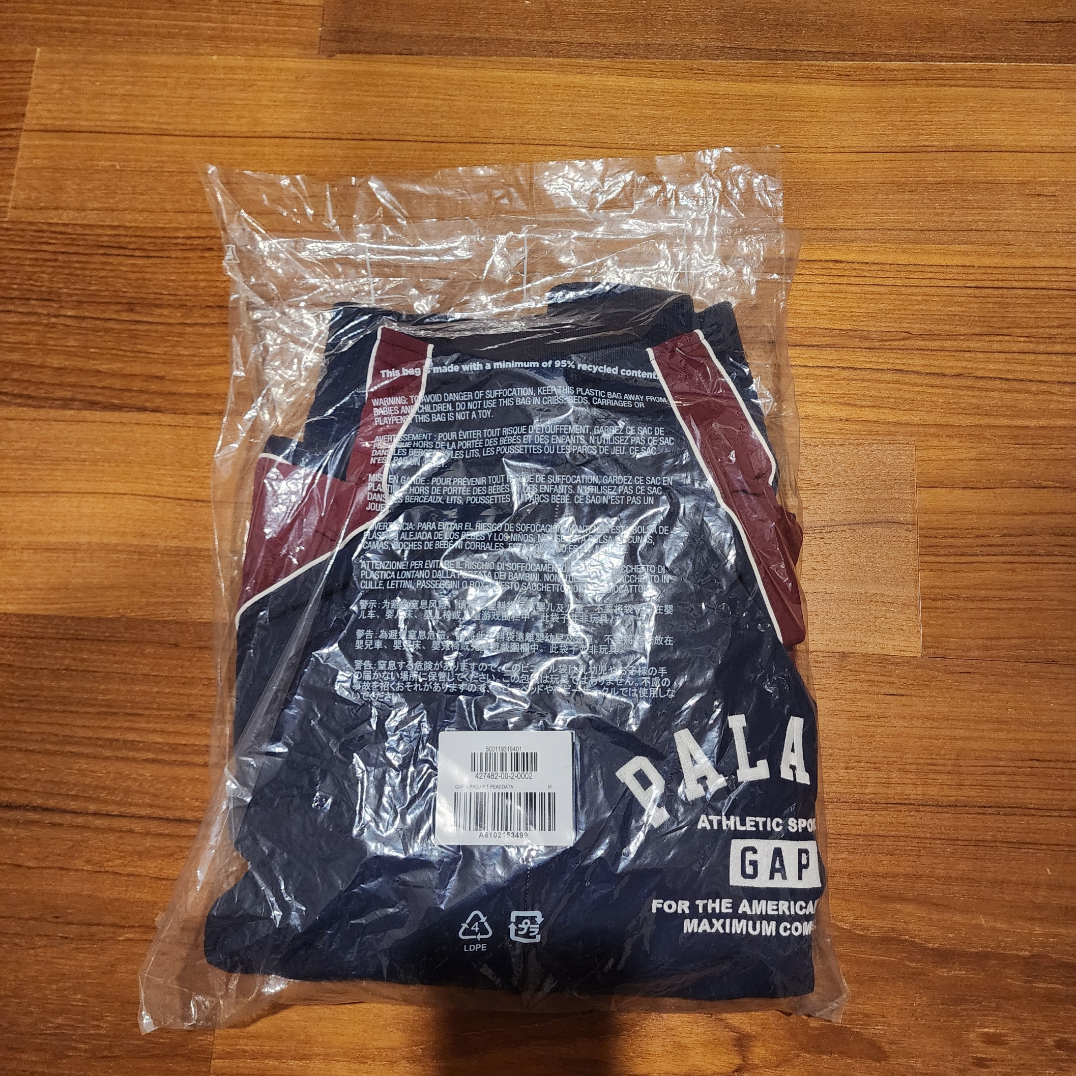 Palace x Gap Nylon Track Top Navy Red - 24SS 착용 스타일 - 5