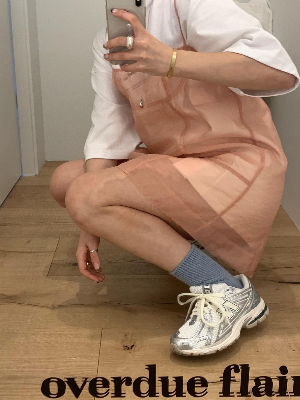 $님의 스타일