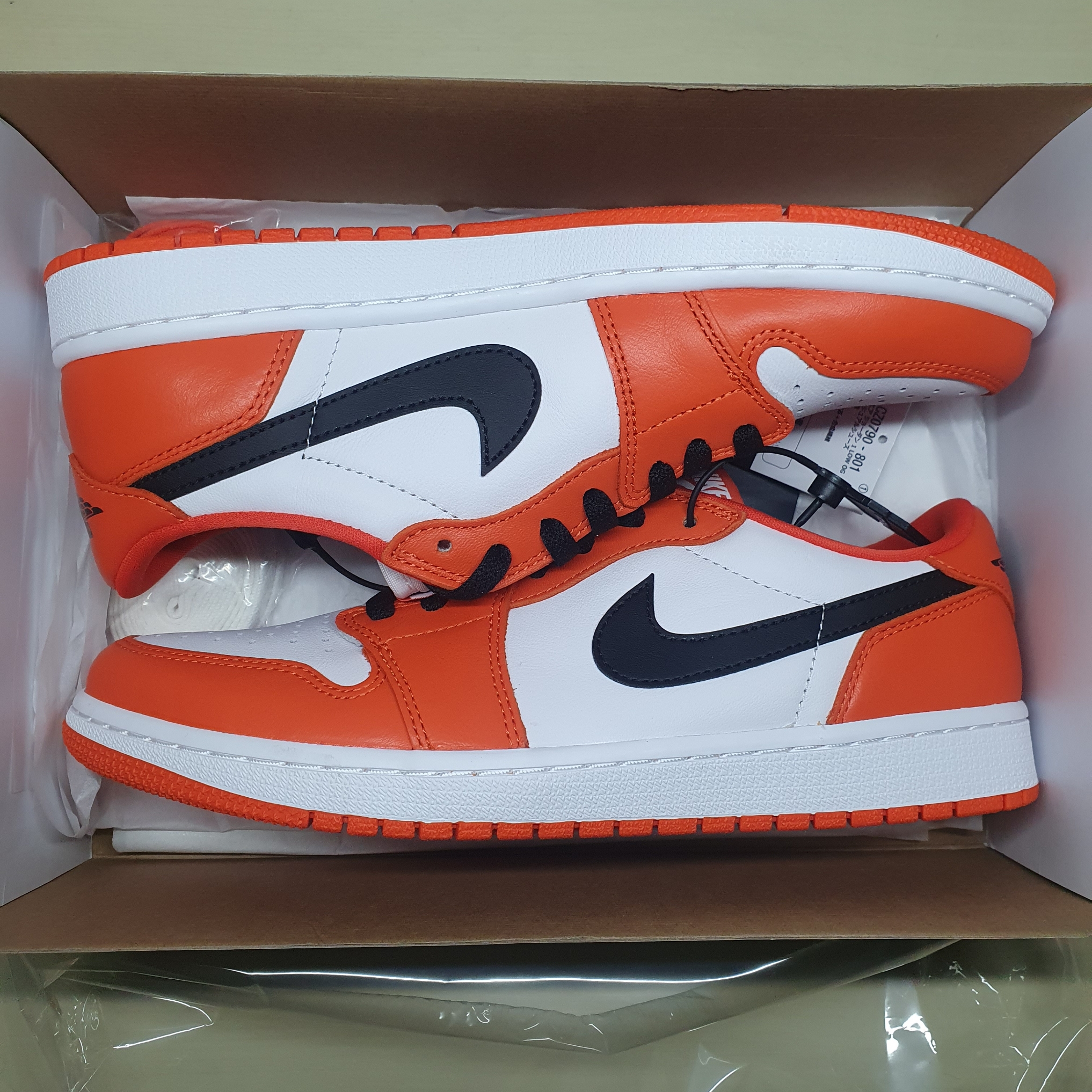 Jordan 1 Low OG Starfish 착용 스타일