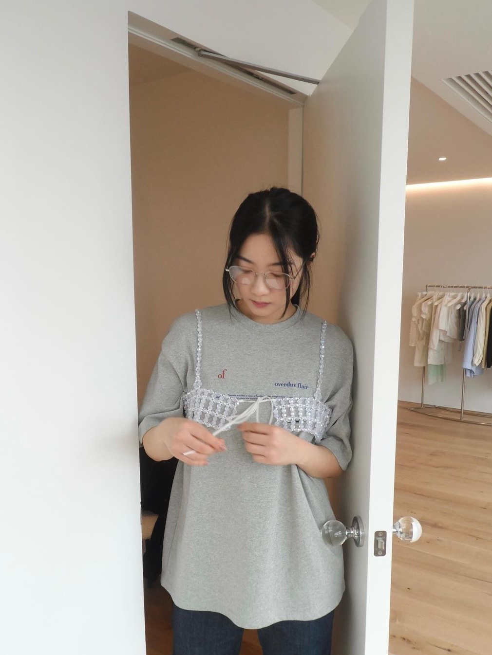 $님의 스타일