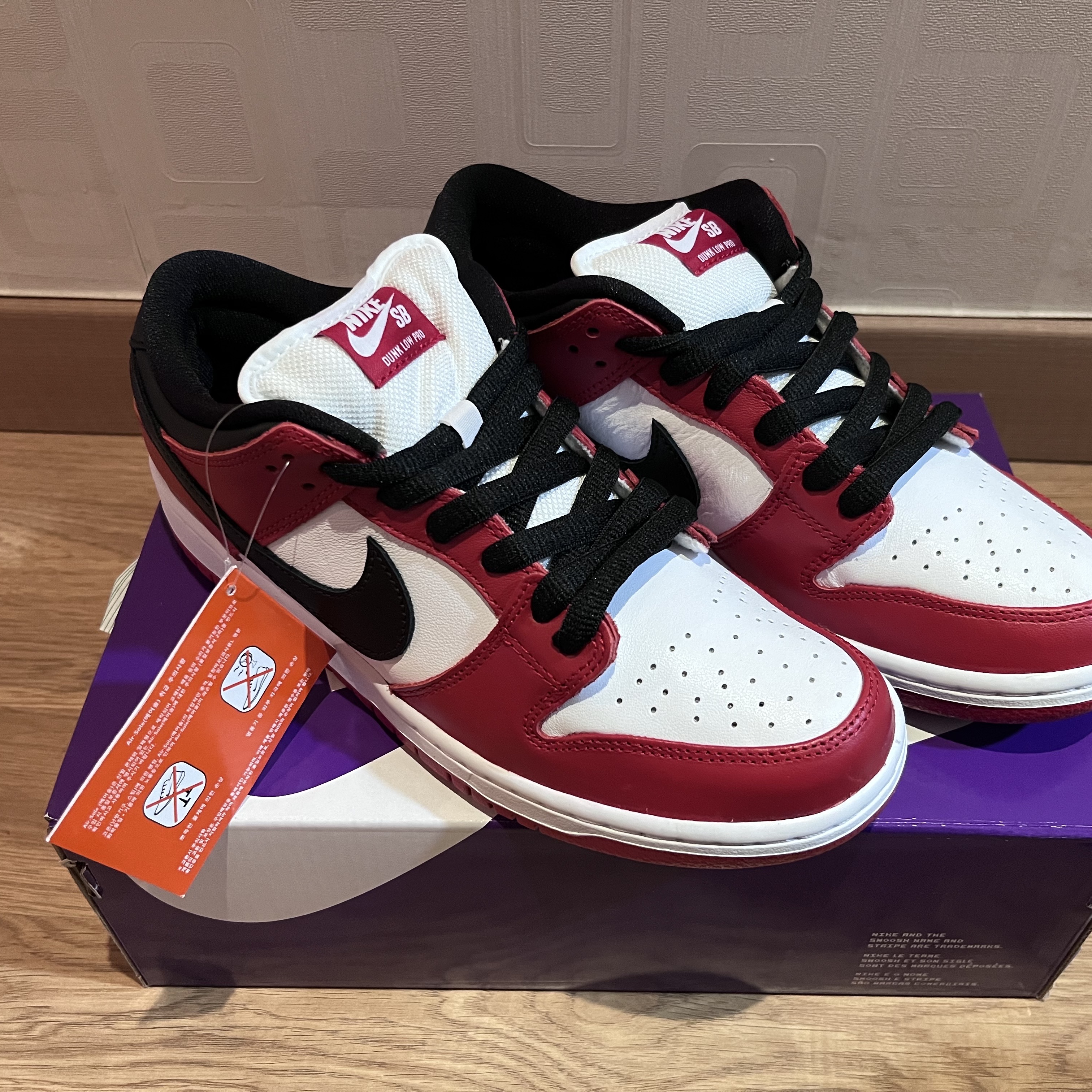 Nike SB Dunk Low Pro Chicago 착용 스타일 - 3