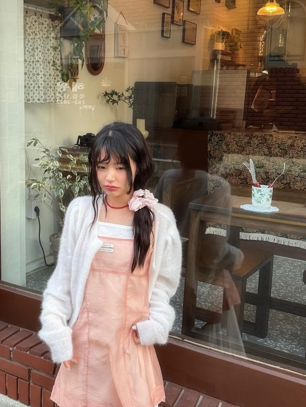$님의 스타일