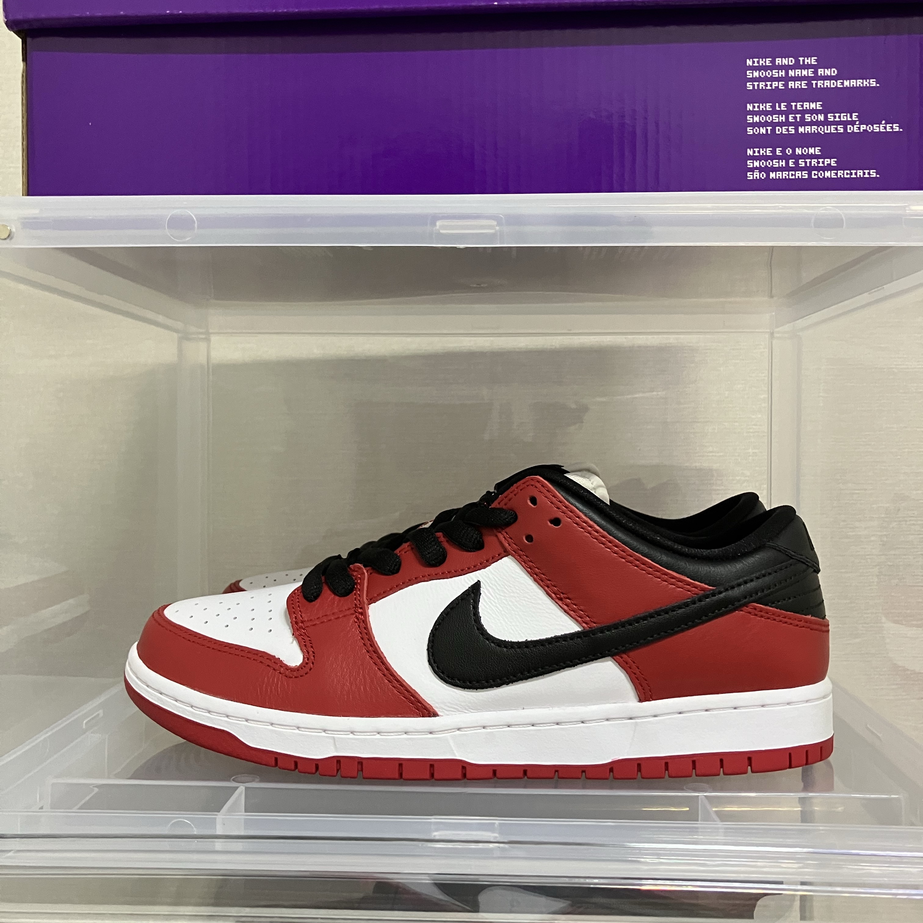 Nike SB Dunk Low Pro Chicago 착용 스타일