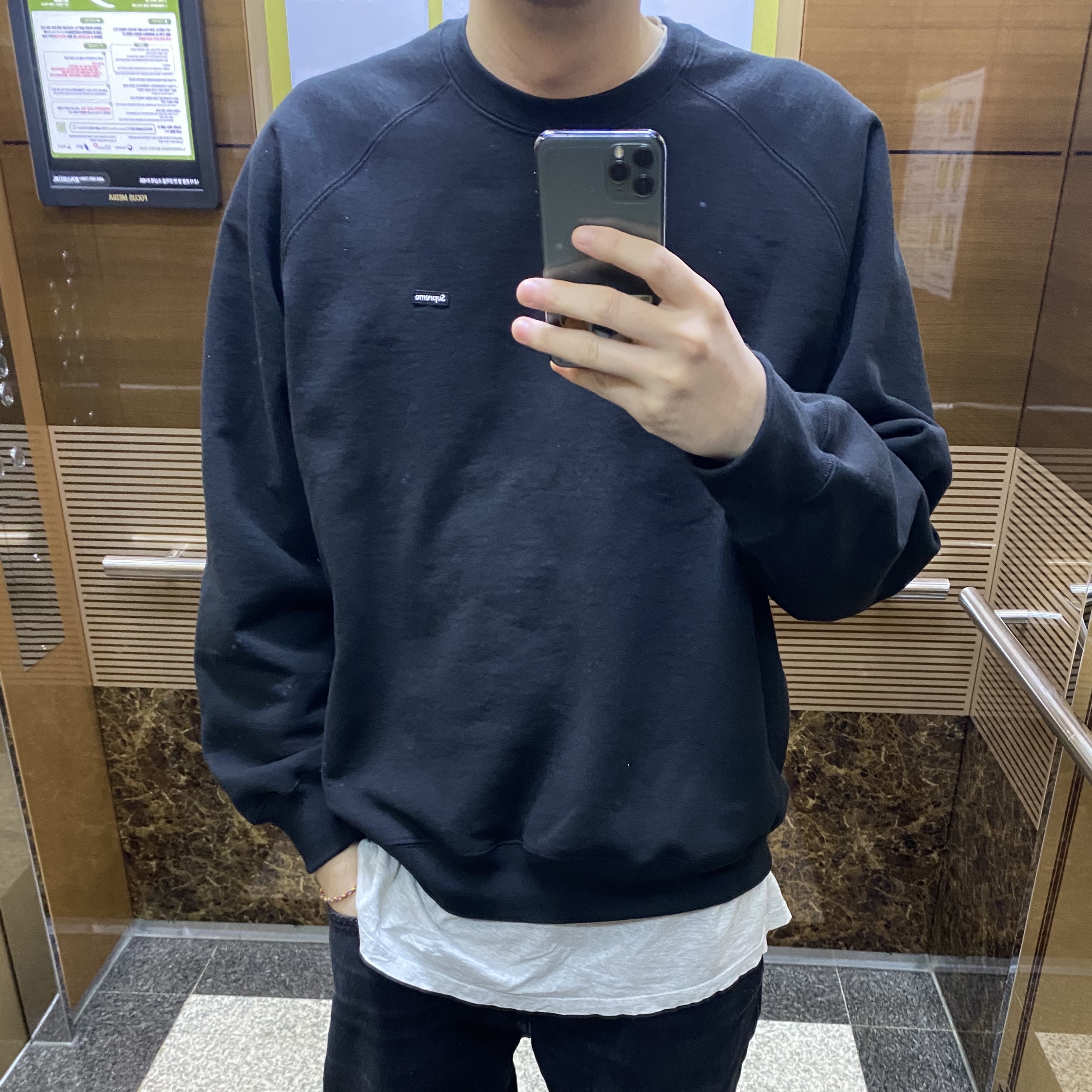 Supreme Small Box Raglan Crewneck Black - 24SS, Nike Dunk Low SP Plum 2024 착용 스타일 - 1