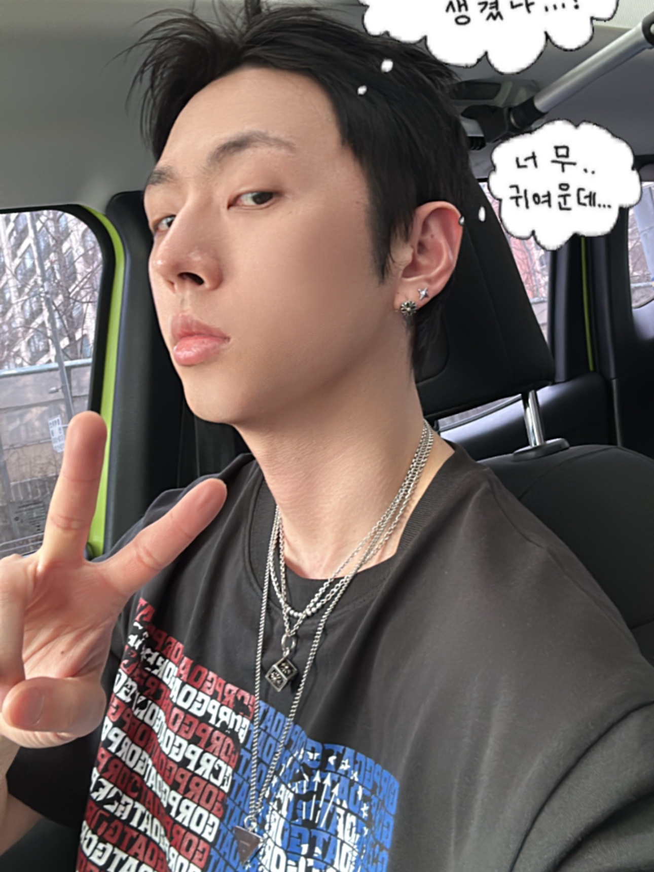 (W) Balenciaga Tyrex Sneakers Black 착용 스타일 - 6
