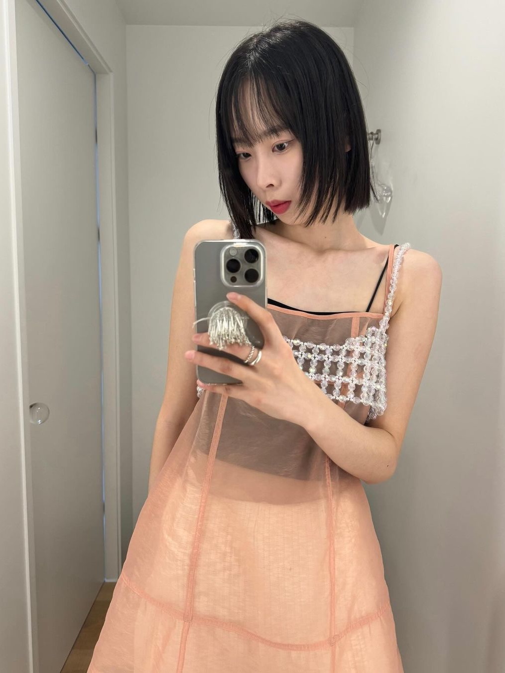 $님의 스타일