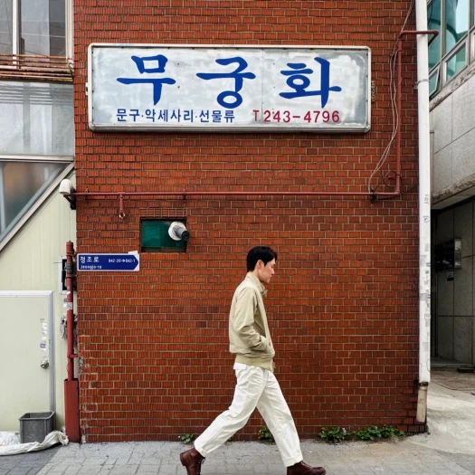 스타일 카드