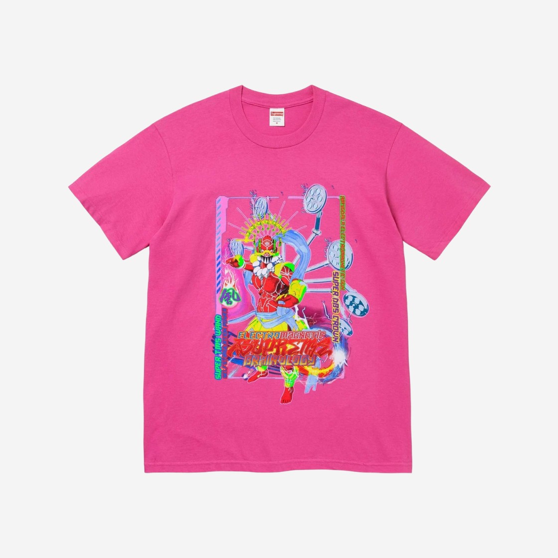 Supreme Electromagnetic T-Shirt Fuchsia - 24SS 상세 이미지 1