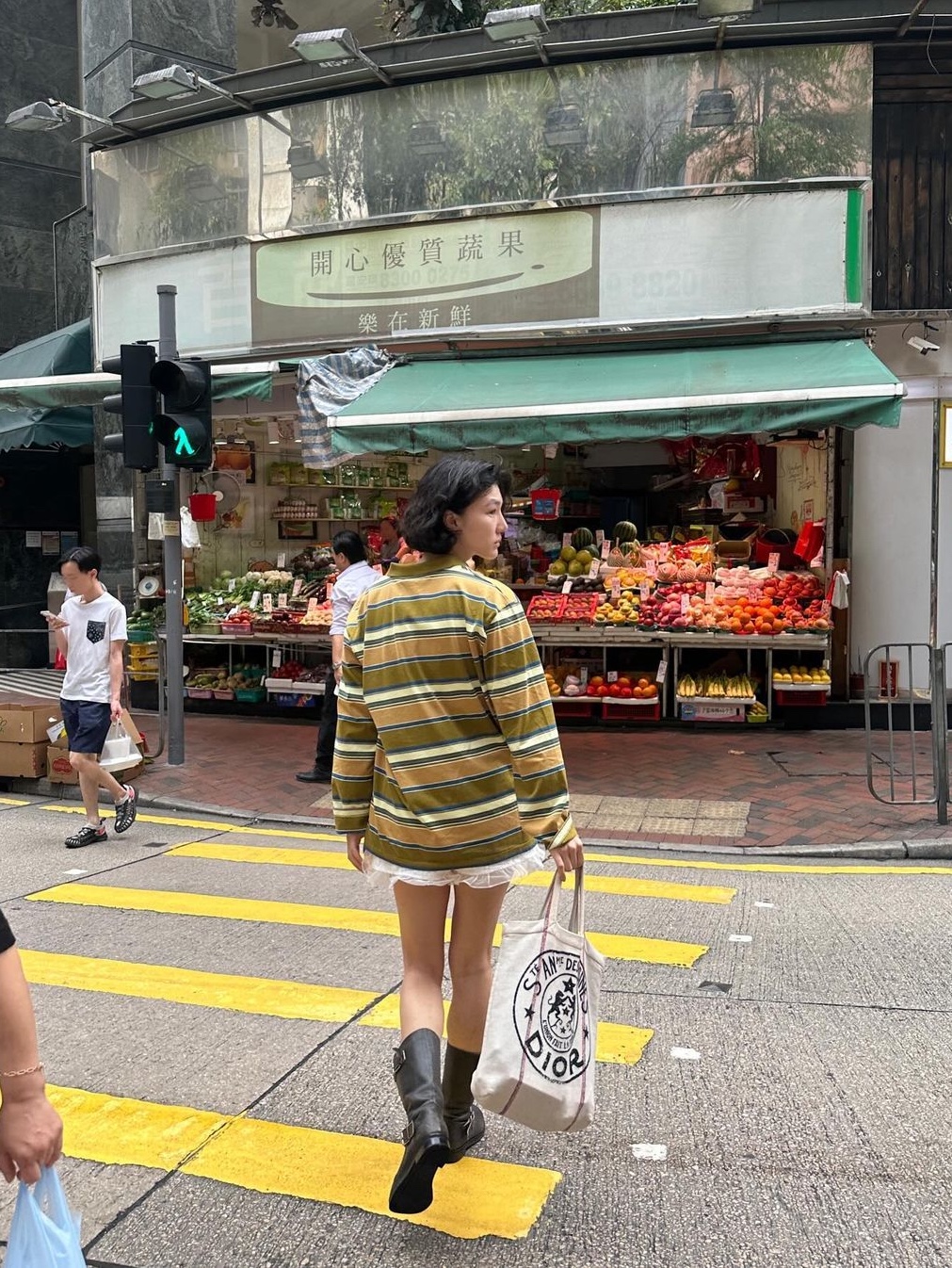 $님의 스타일