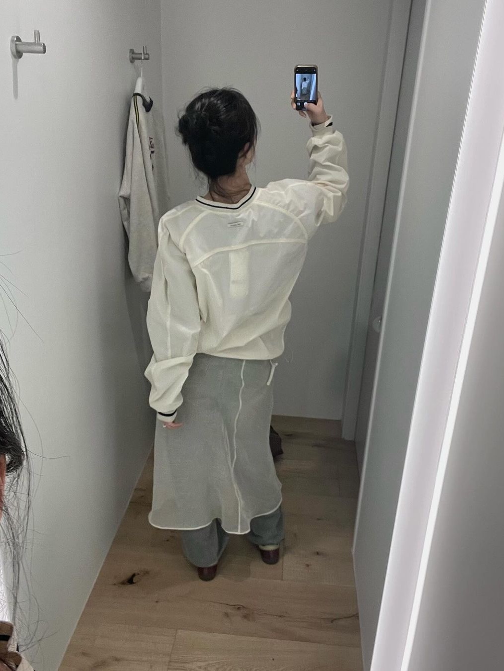 $님의 스타일
