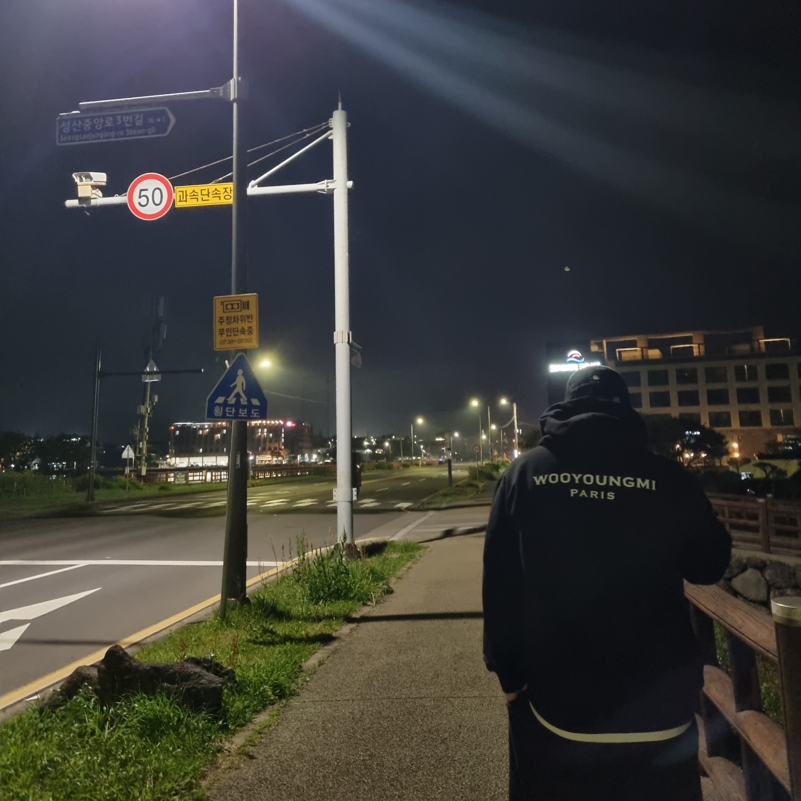 Wooyoungmi Cotton White Back Logo Hoodie Black - 22FW 착용 스타일