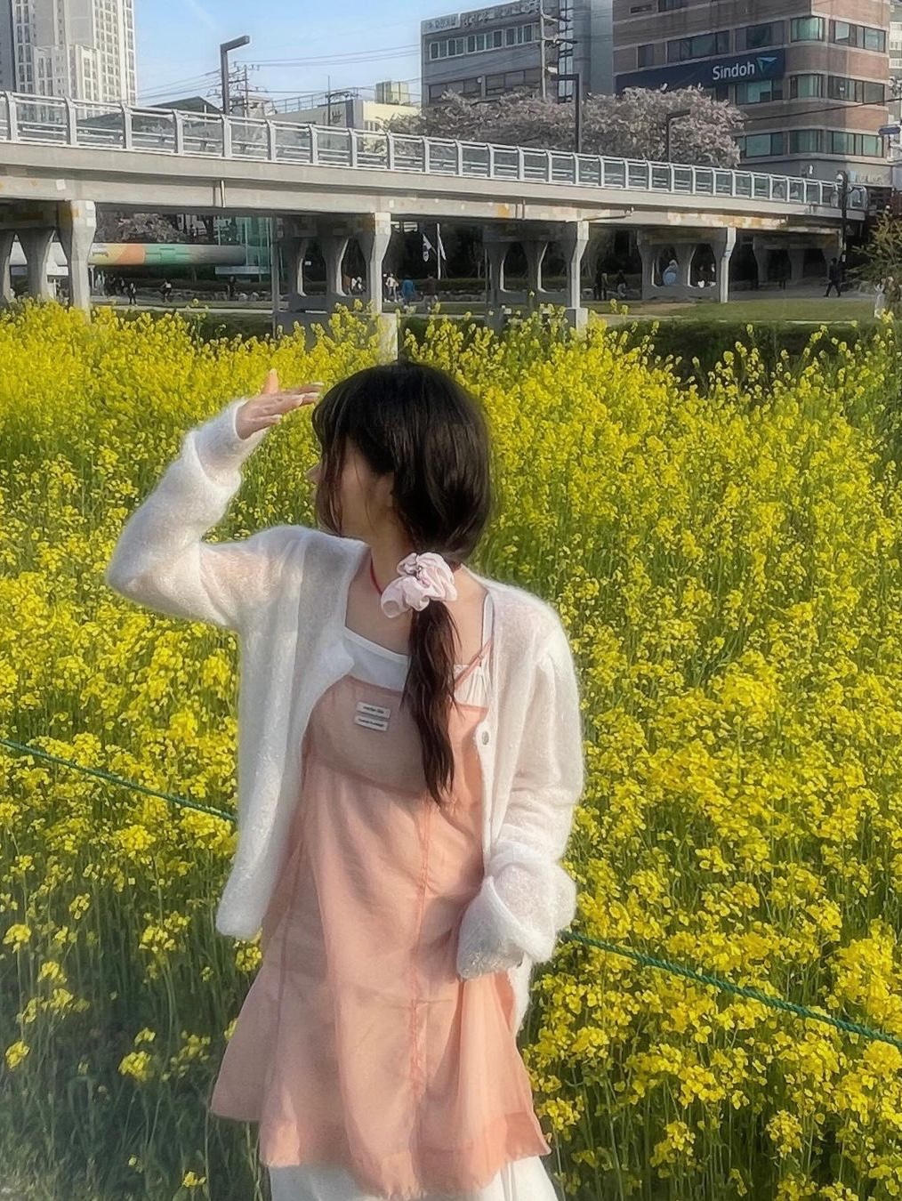 $님의 스타일