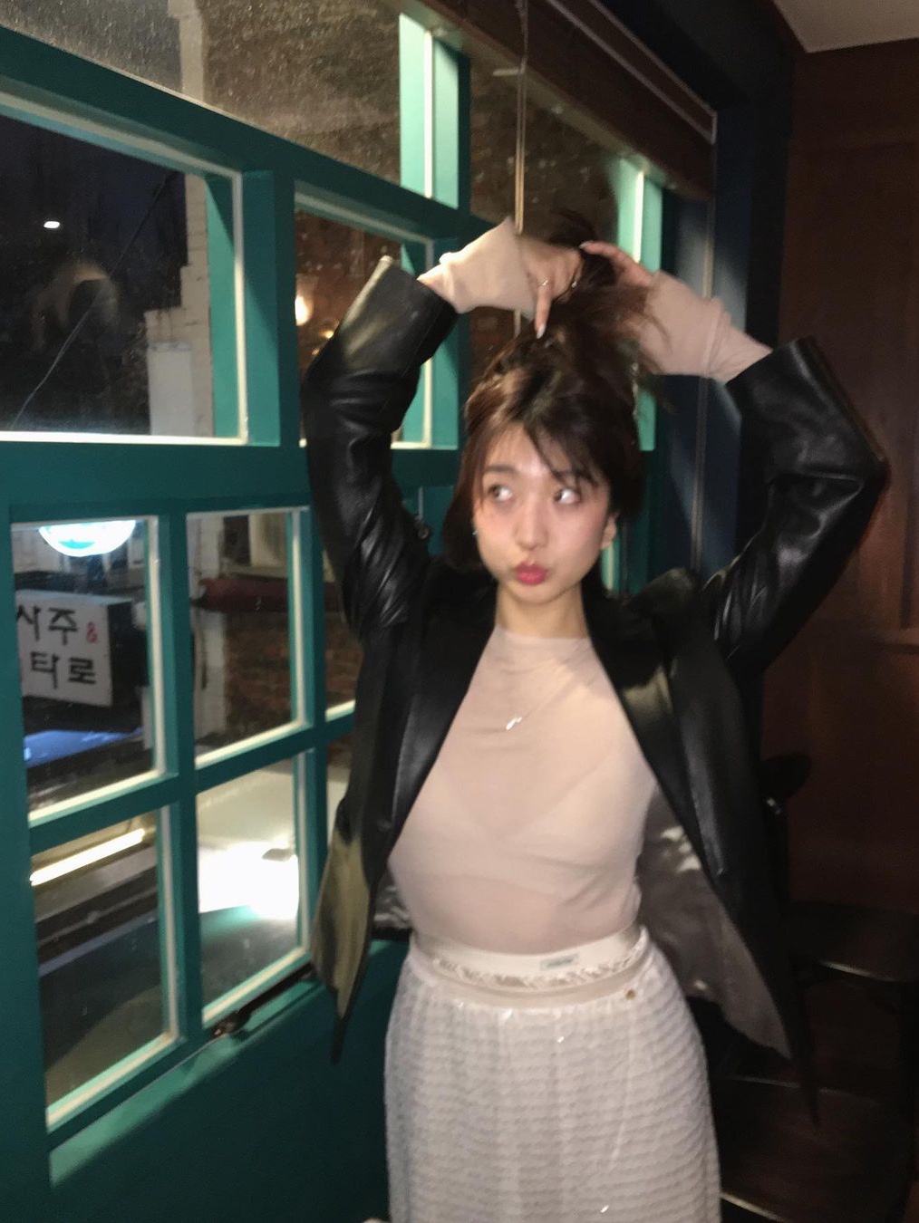 $님의 스타일