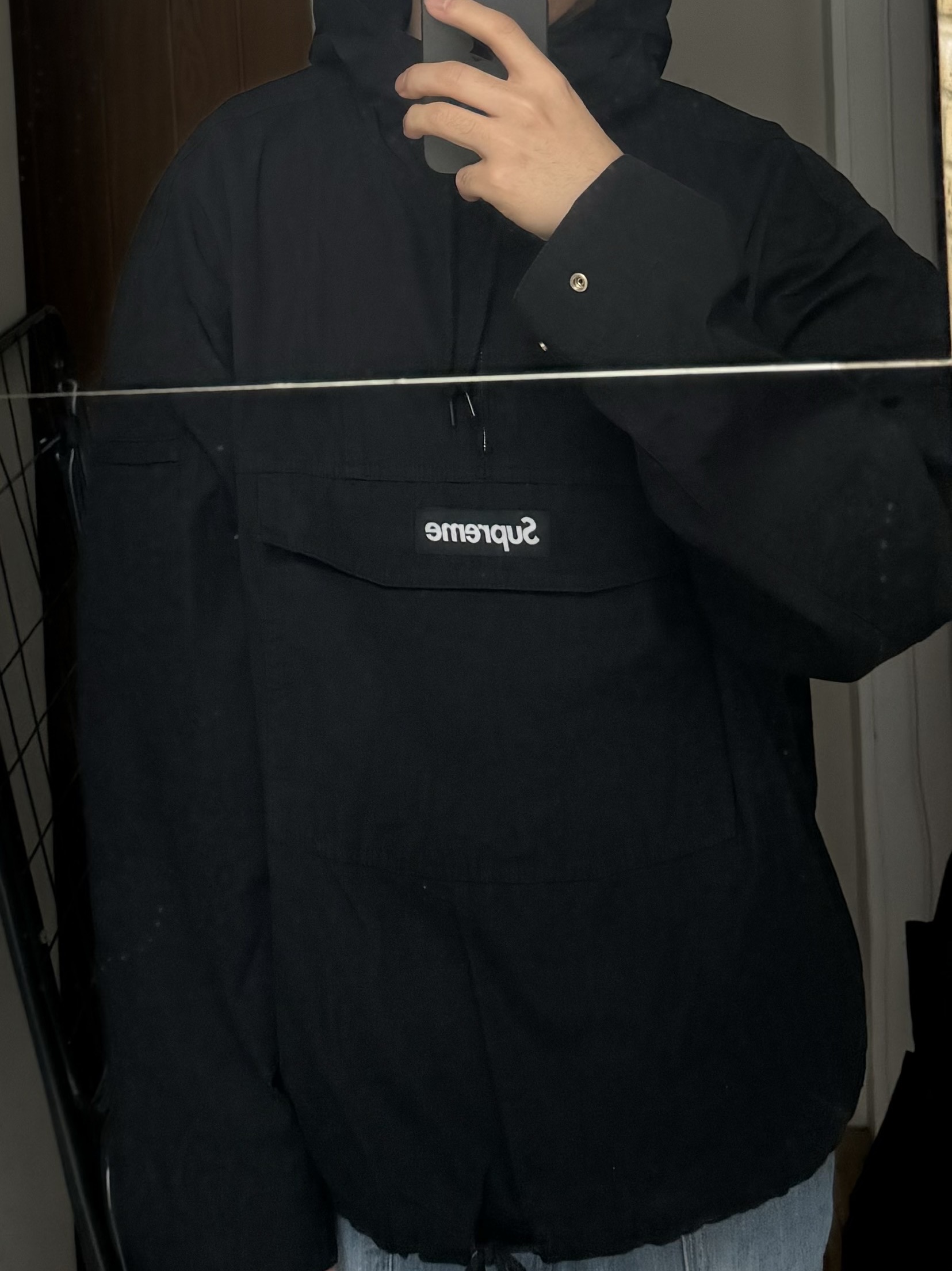 Supreme Cotton Utility Anorak Black - 24SS 착용 스타일