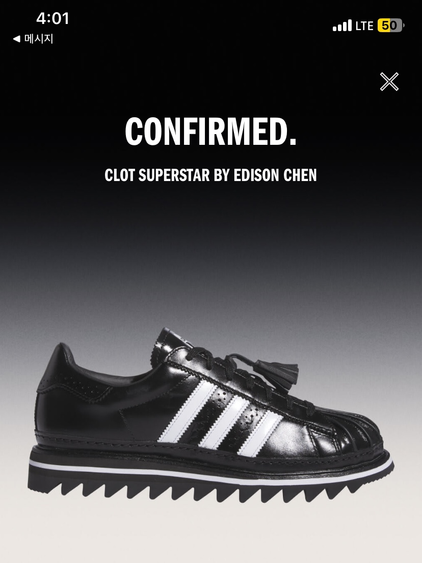 Adidas x Clot Superstar Core Black Cloud White 착용 스타일