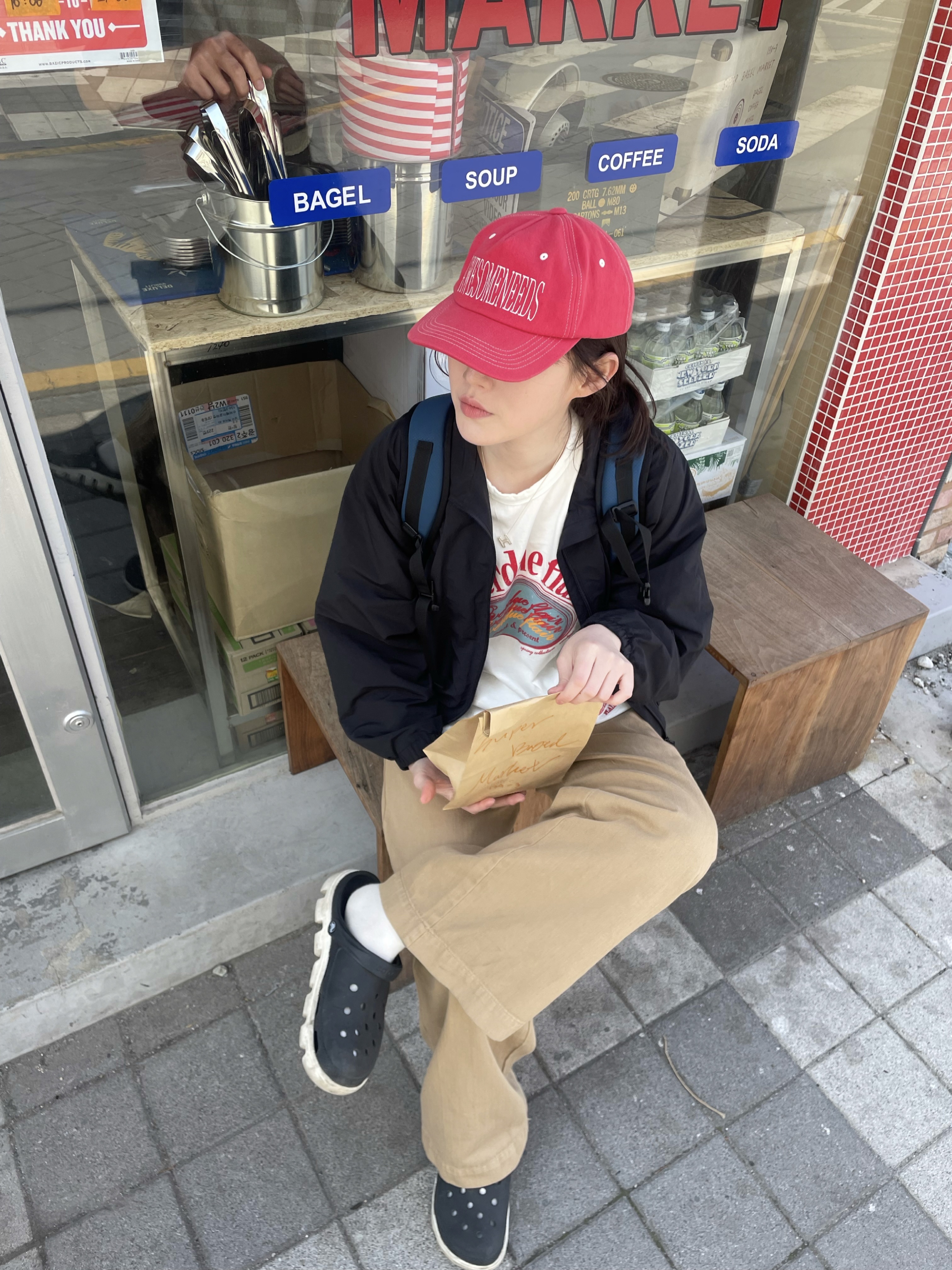 하영님의 스타일 - 4