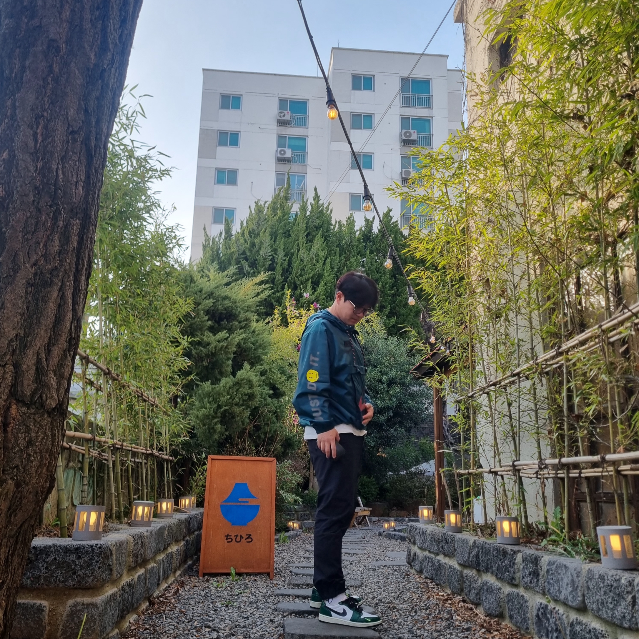 Nike x Cactus Plant Flea Market Anorak Teal, Nike ACG Trail Pants Black Anthracite - Asia 착용 스타일