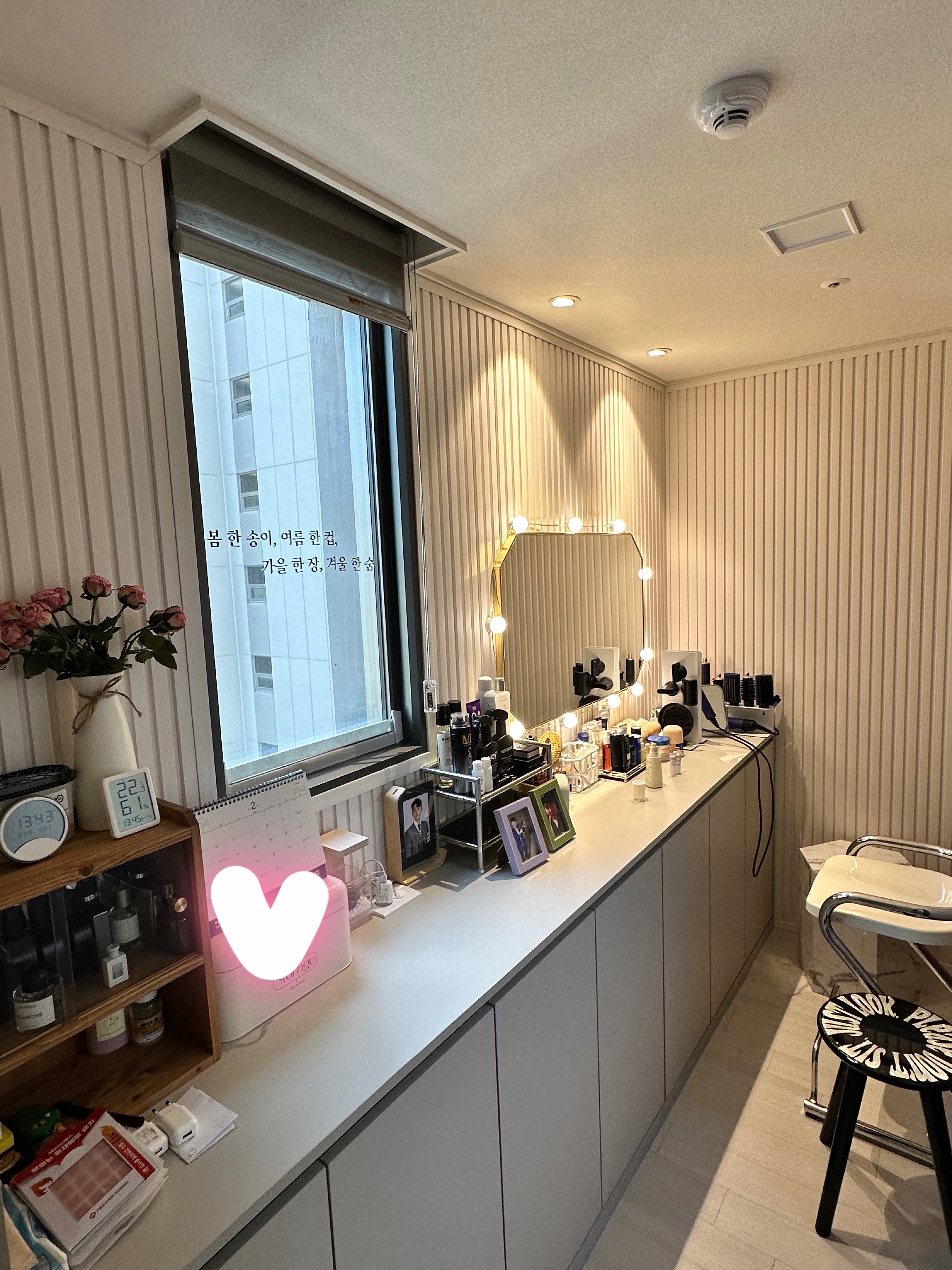 Say Touche Jagae Stool Black, Dyson Airwrap Multi Styler Complete Long Blue Copper (Korean Ver.) 착용 스타일