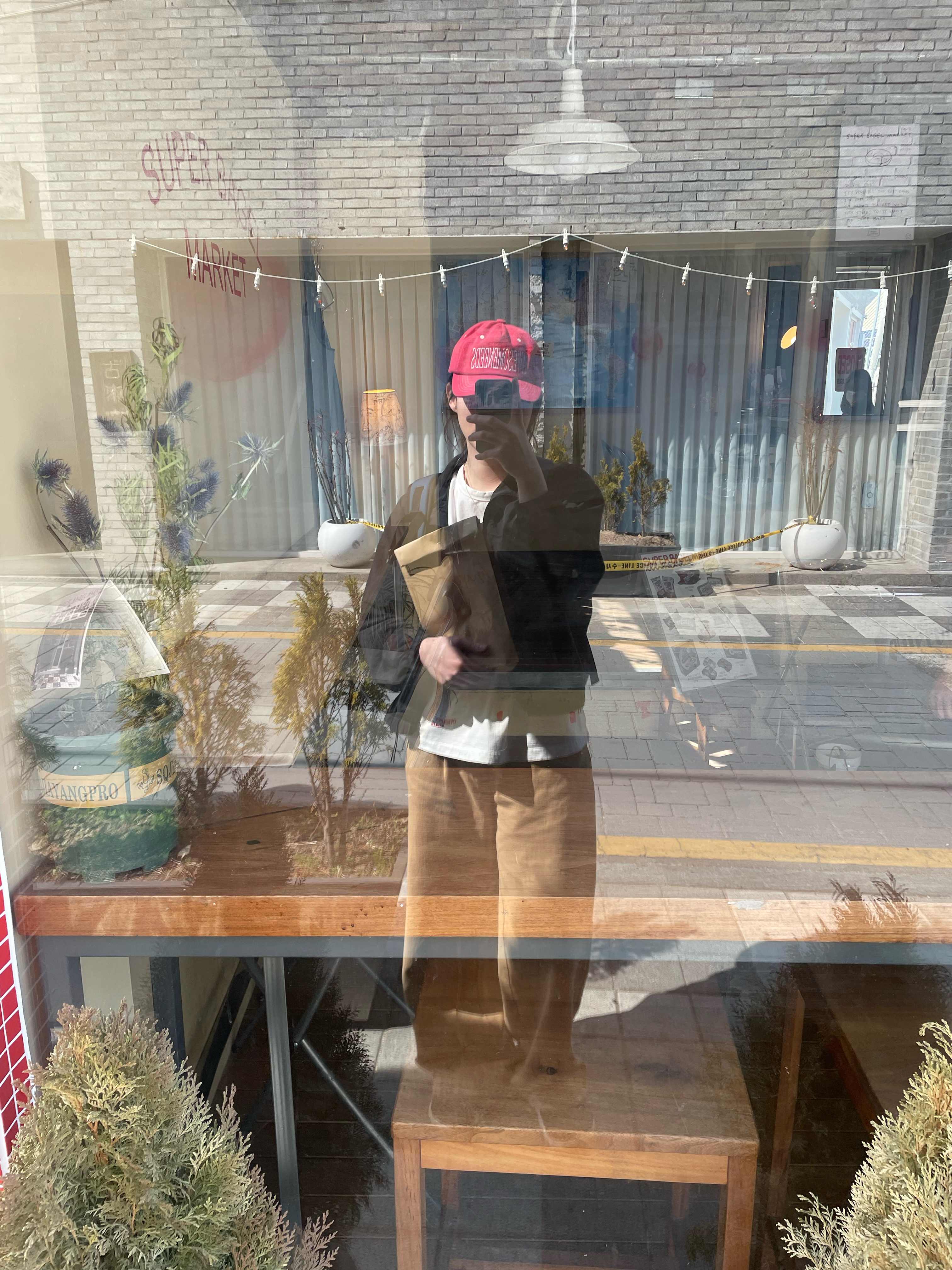 하영님의 스타일 - 5