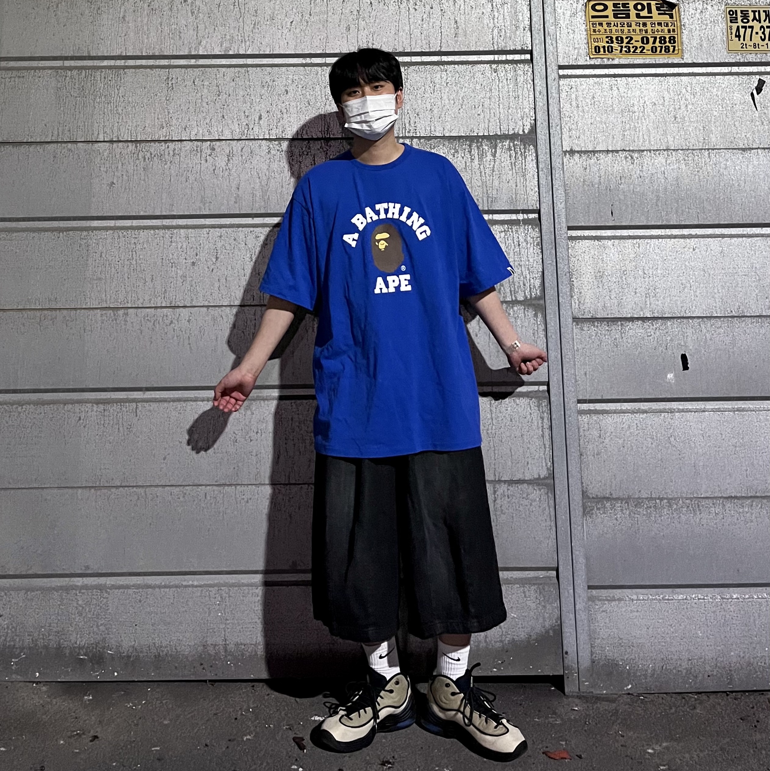 Nike x Stussy Air Penny II Rattan and Limestone 착용 스타일