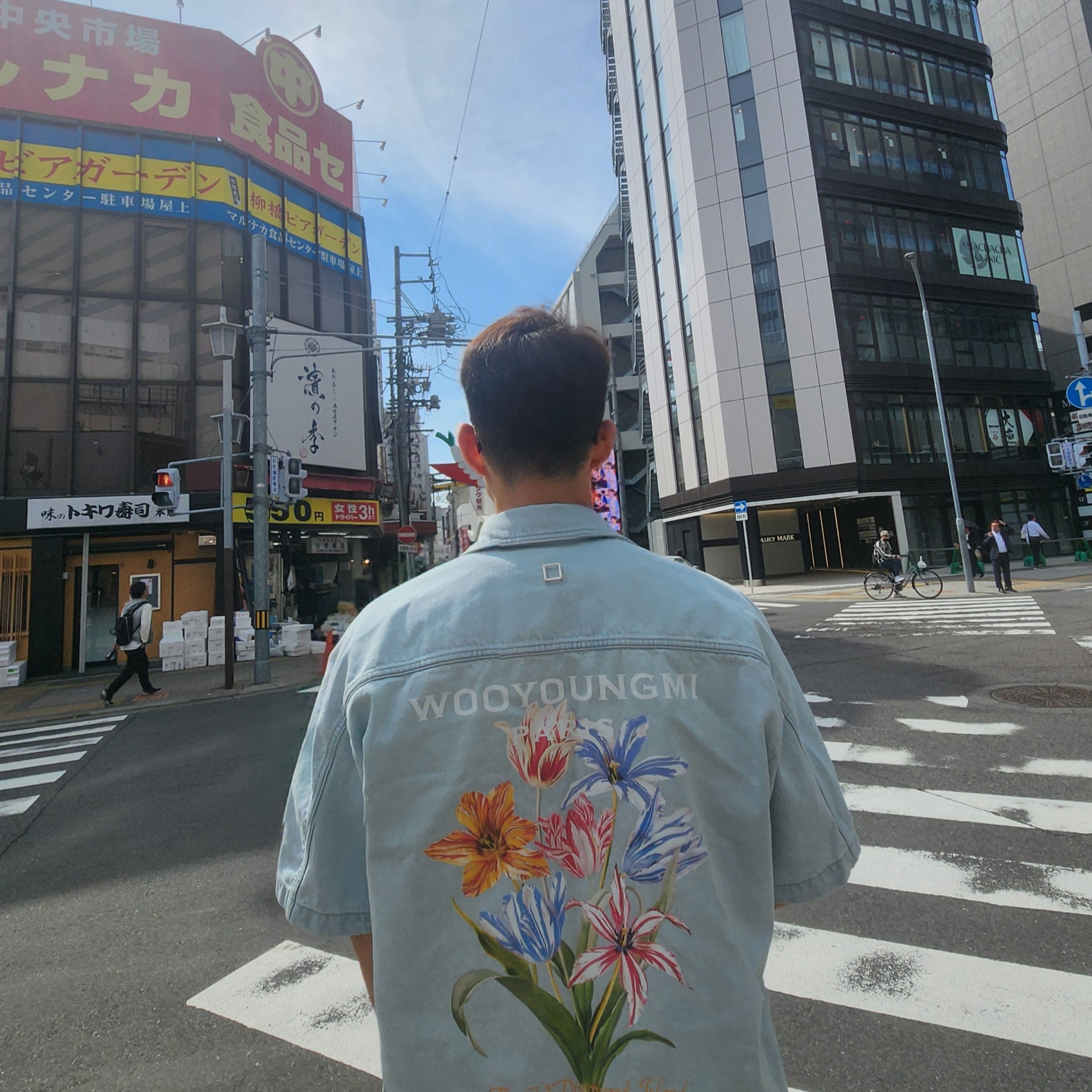 Wooyoungmi Flower Print Denim Shirt Blue - 24SS 착용 스타일 - 1