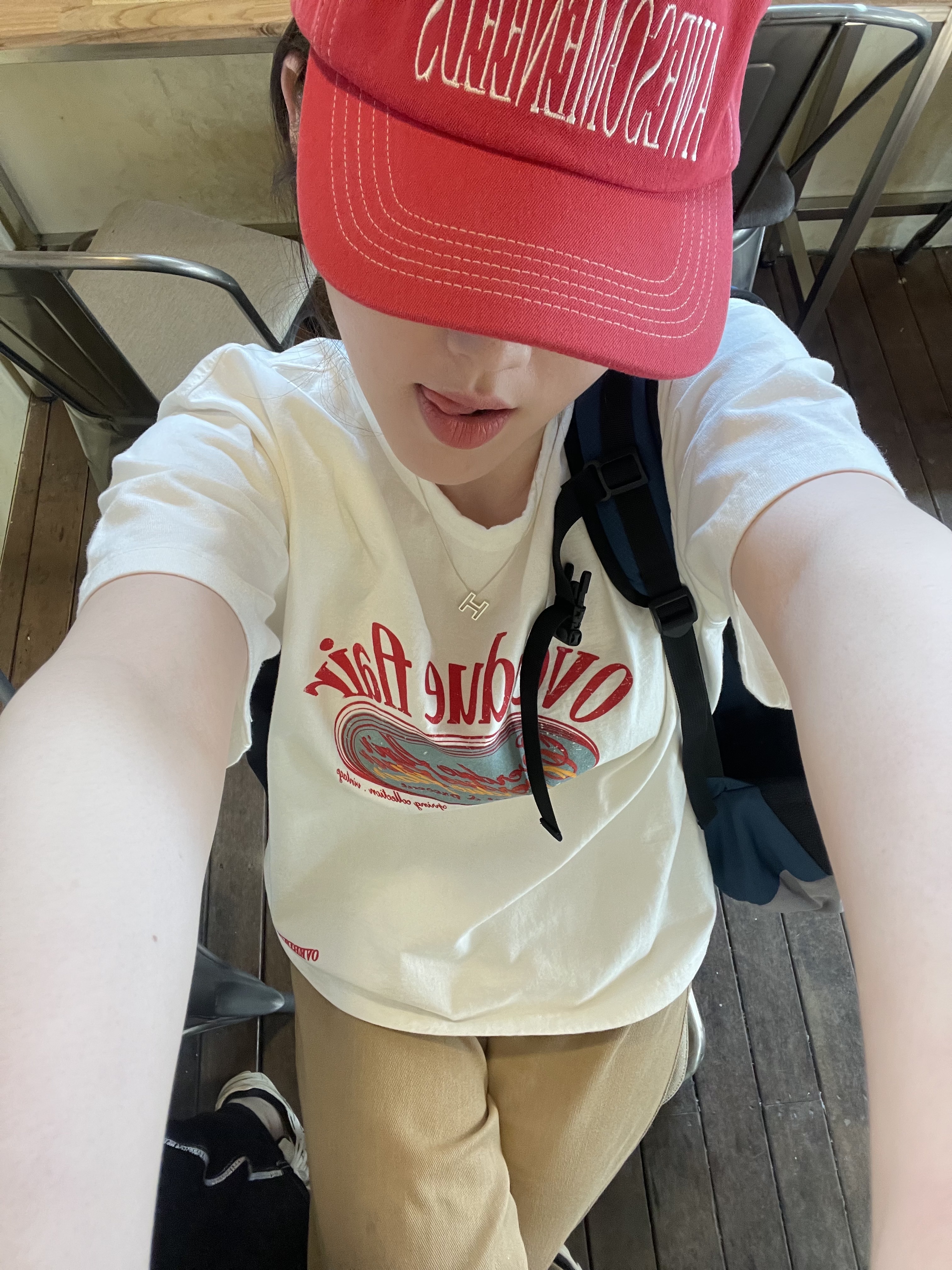 하영님의 스타일 - 1