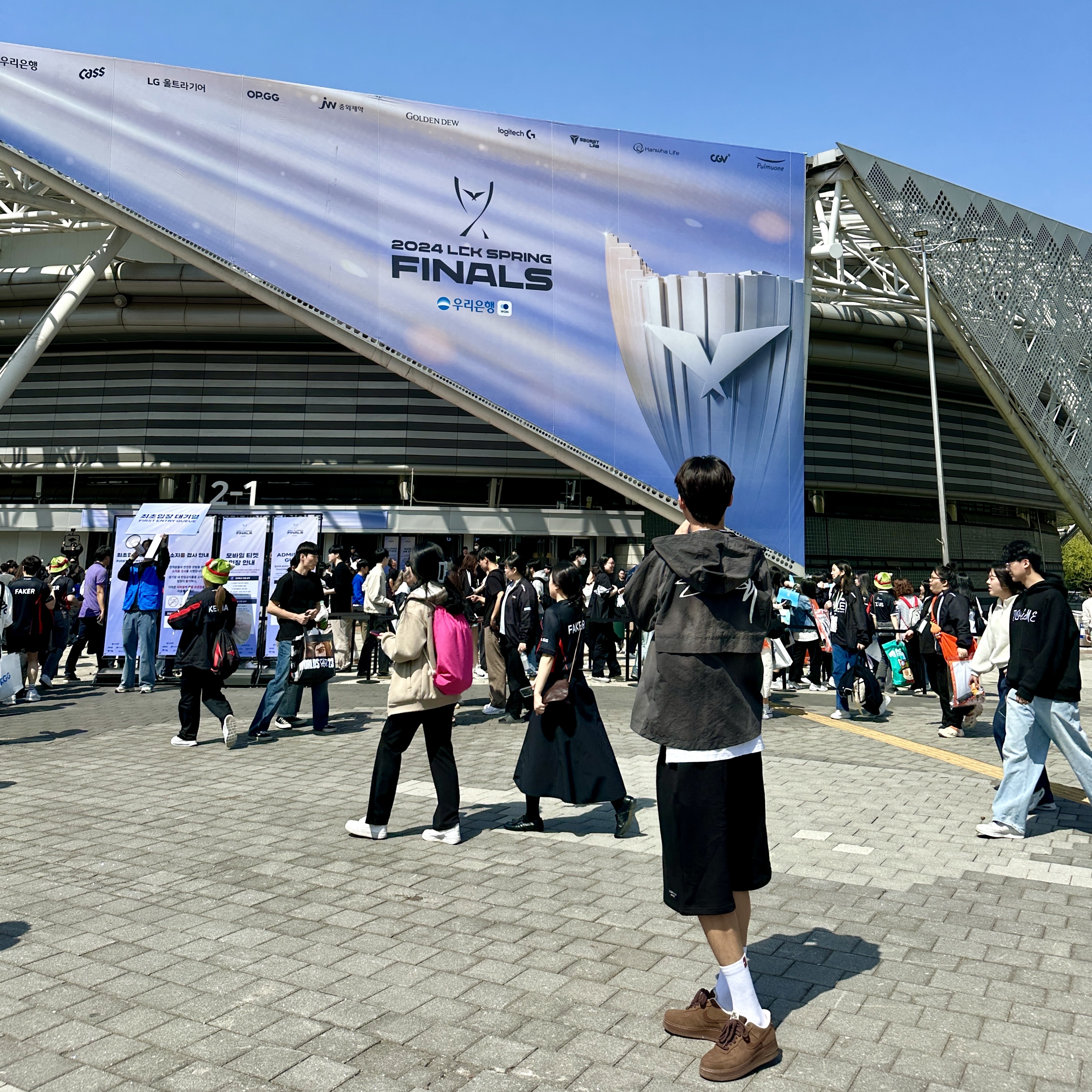(W) Nike Air Force 1 '07 Cacao Wow, Undermycar Mu.16 Anti Fxxking Logo Play Oversized One Tuck Sweat Shorts Black 착용 스타일