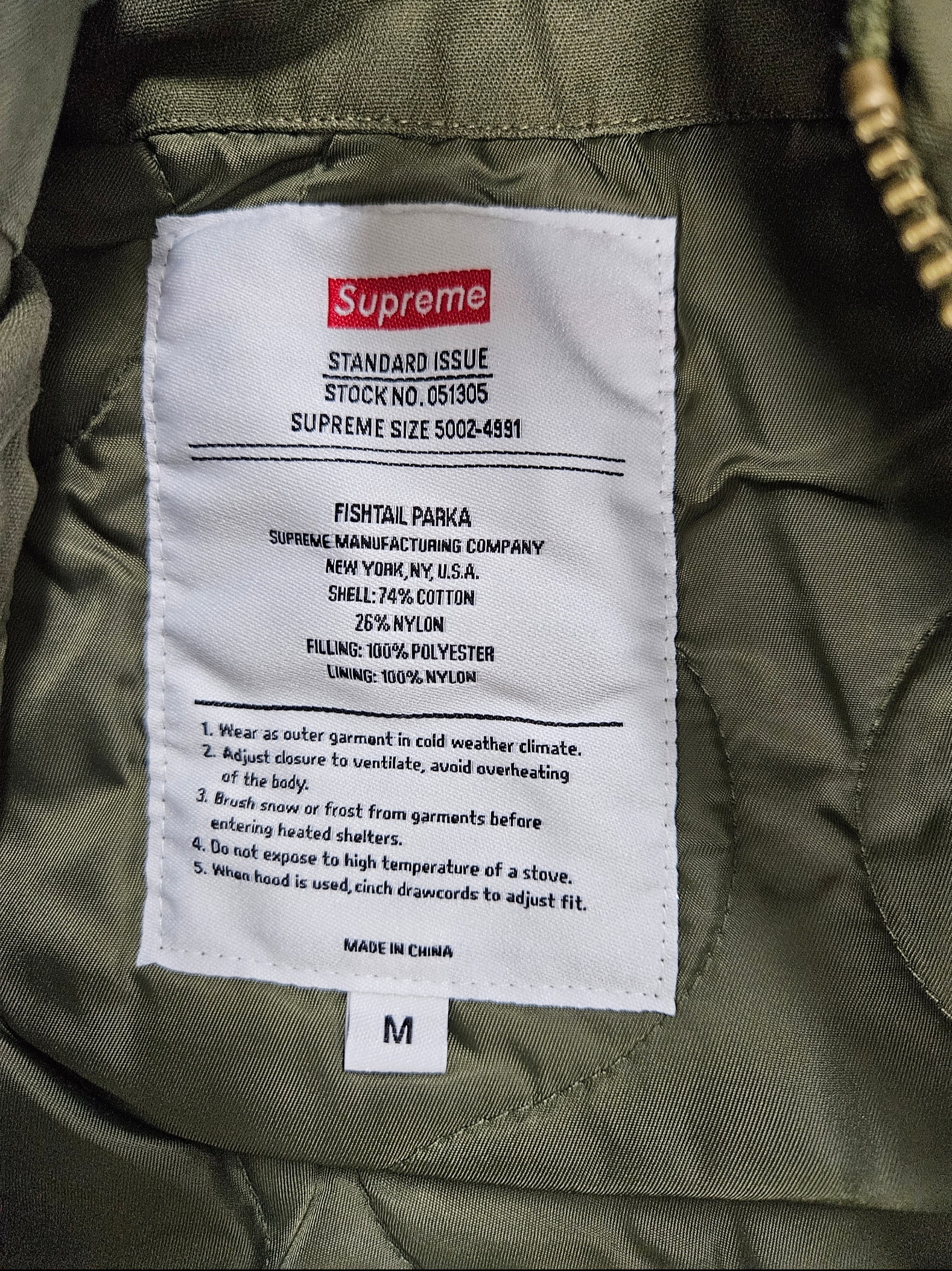 Supreme Futura Fishtail Parka Olive - 24SS 착용 스타일 - 10