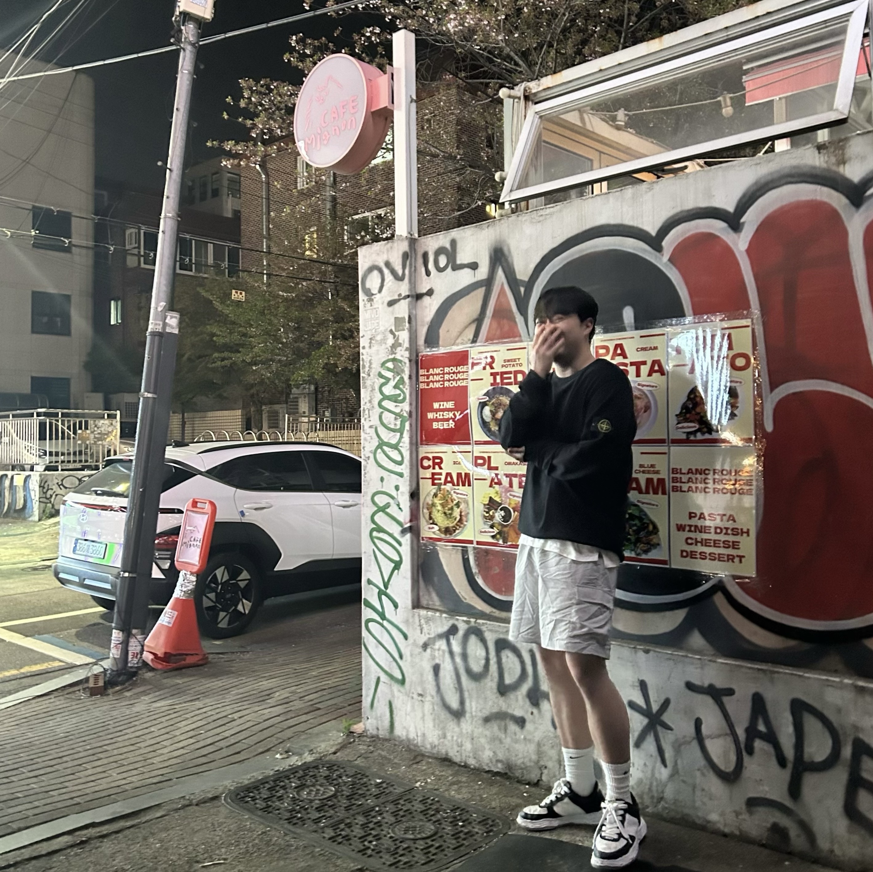 Stone Island 62420 Brushed Cotton Fleece Garment Dyed Crewneck Sweatshirt Black - 23FW, Maison Mihara Yasuhiro Wayne OG Sole Leather Low-top Sneakers Black White 착용 스타일 - 2