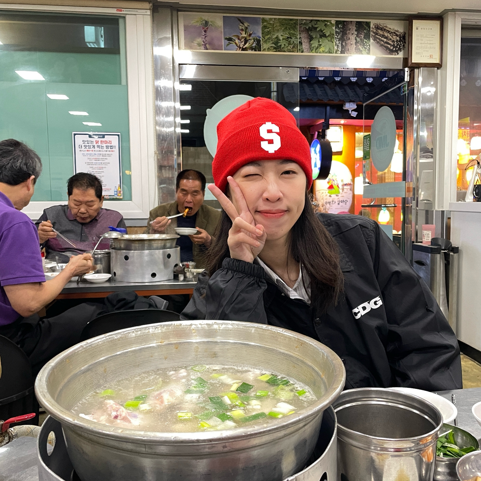 Supreme New Era $ Beanie Red - 24SS, Asics Jog 100 2 Black 착용 스타일 - 5