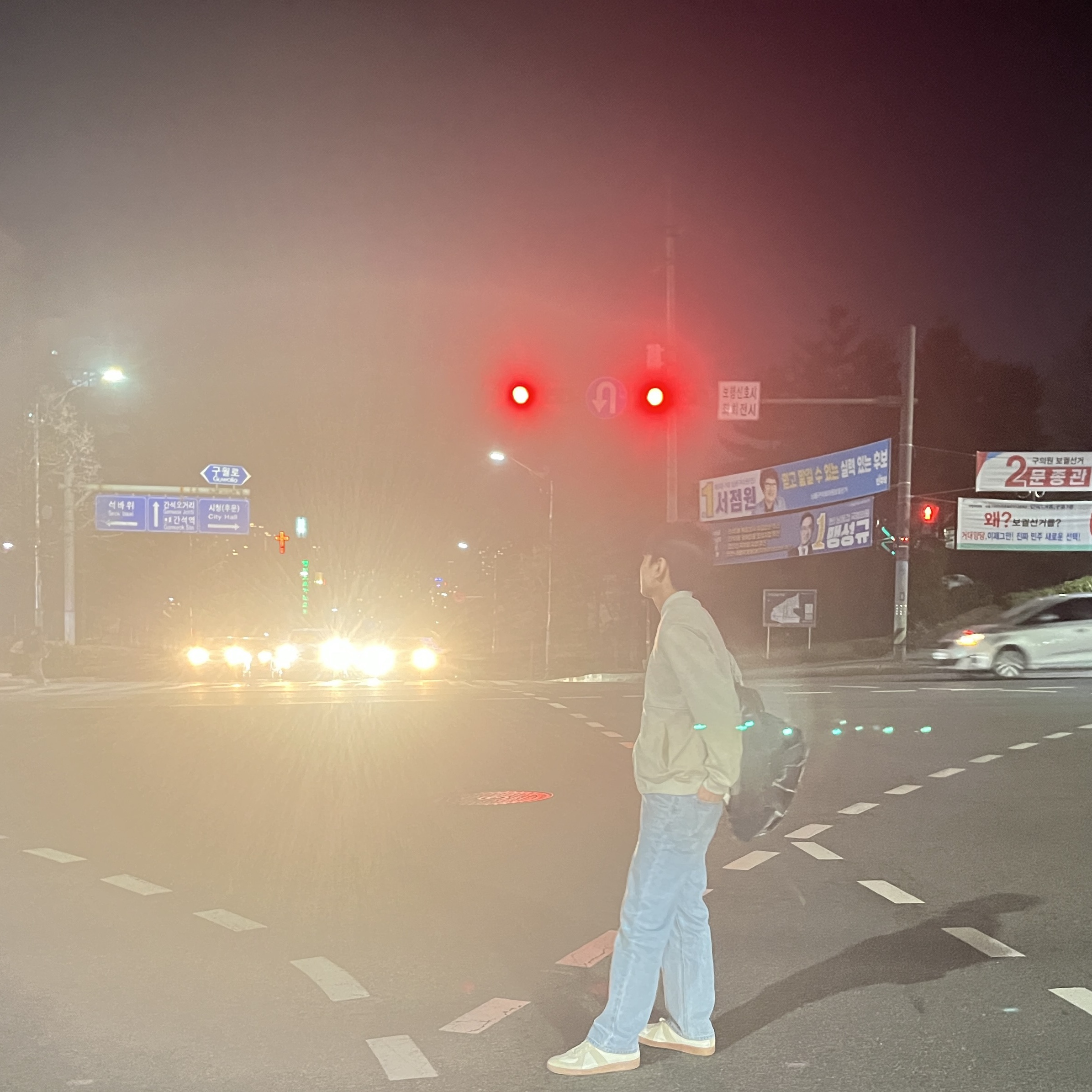 정영훈님의 스타일 - 1