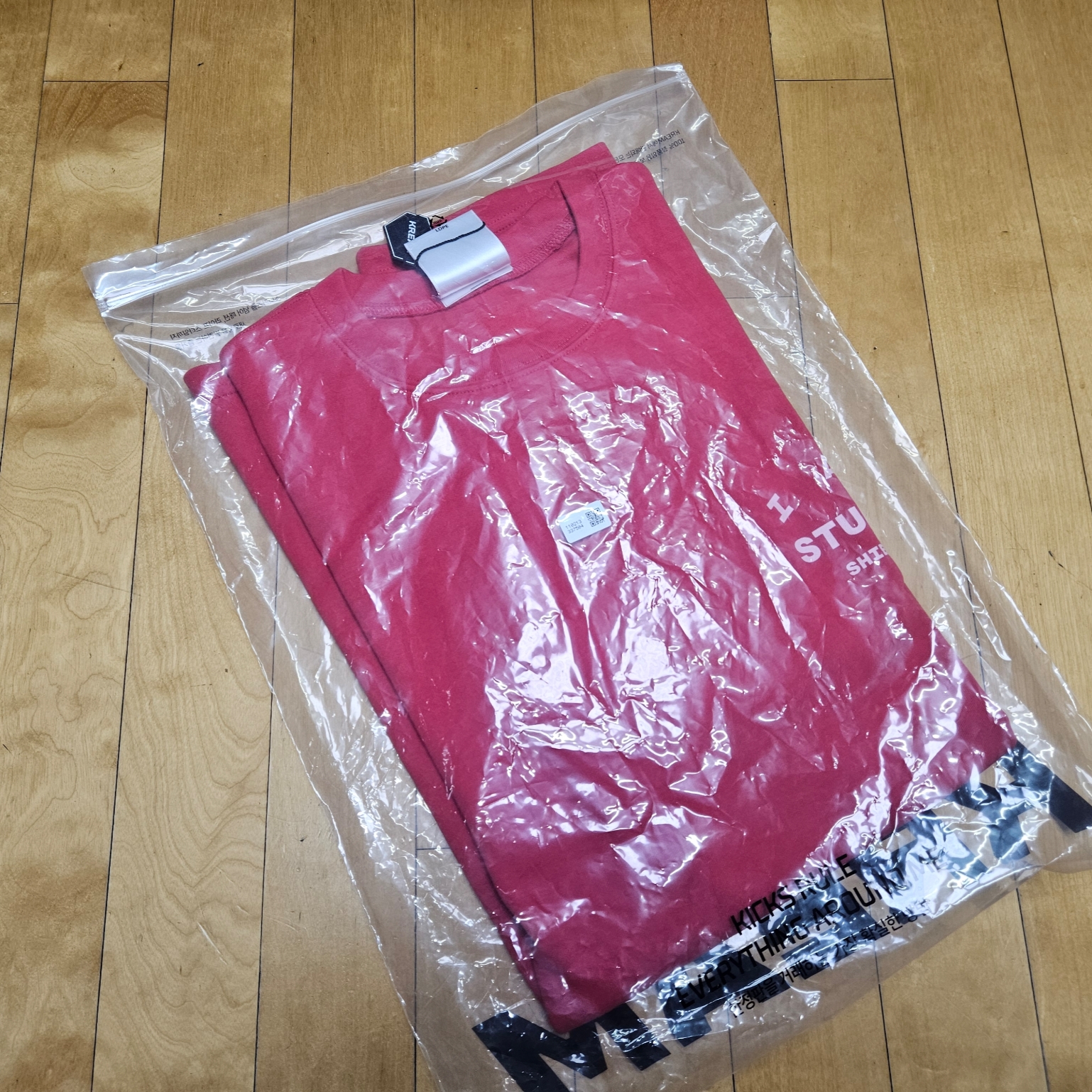 IAB Studio T-Shirt Tomato - Shibuya Exclusive 착용 스타일