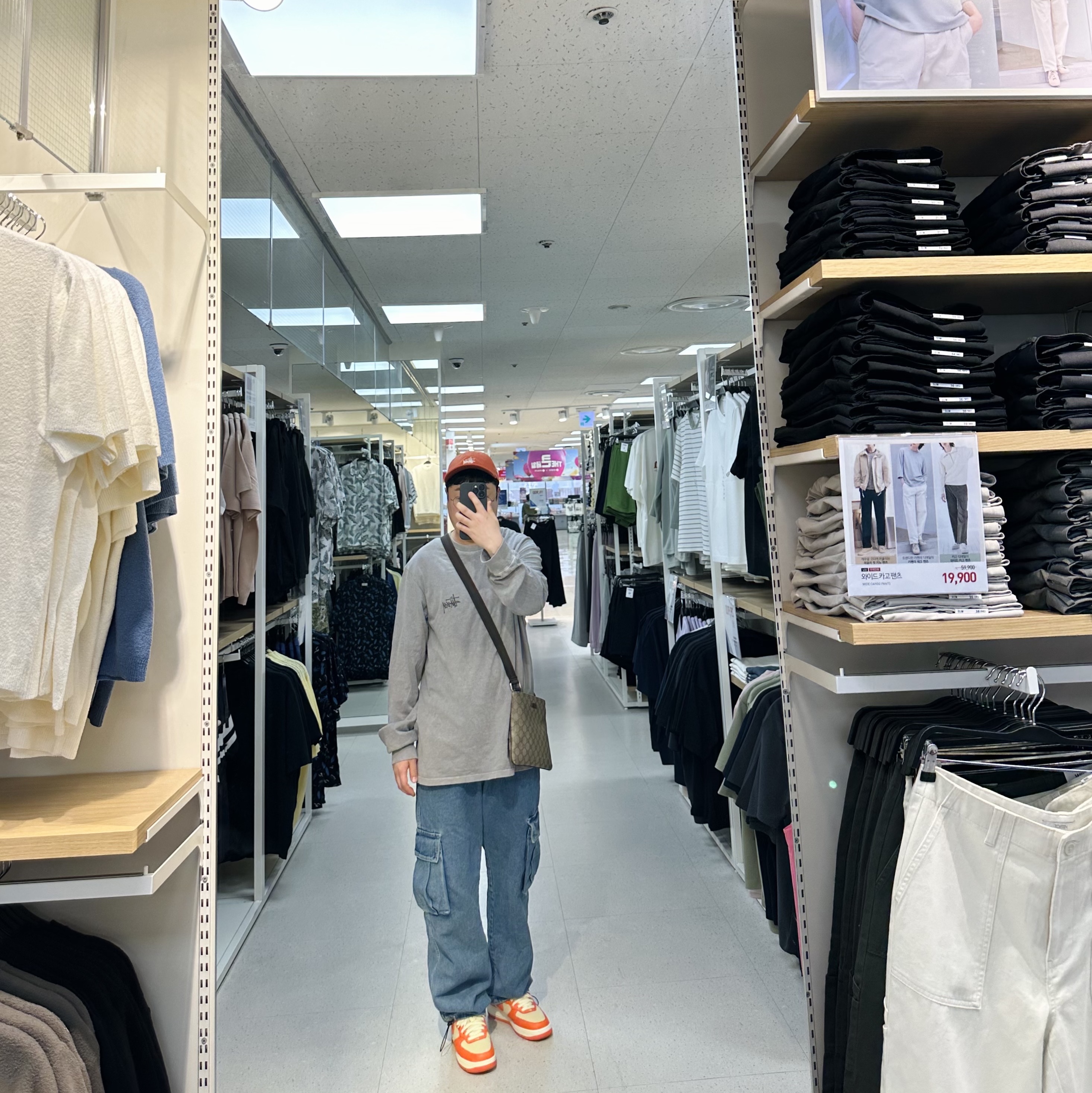 Stussy Basic Stock Low Pro Cap Dusty Orange, Stussy Basic Stussy Pigment Dyed LS T-Shirt Grey 2022 착용 스타일 - 1