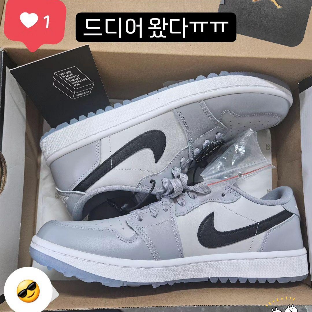 Jordan 1 Low Golf Wolf Grey 착용 스타일