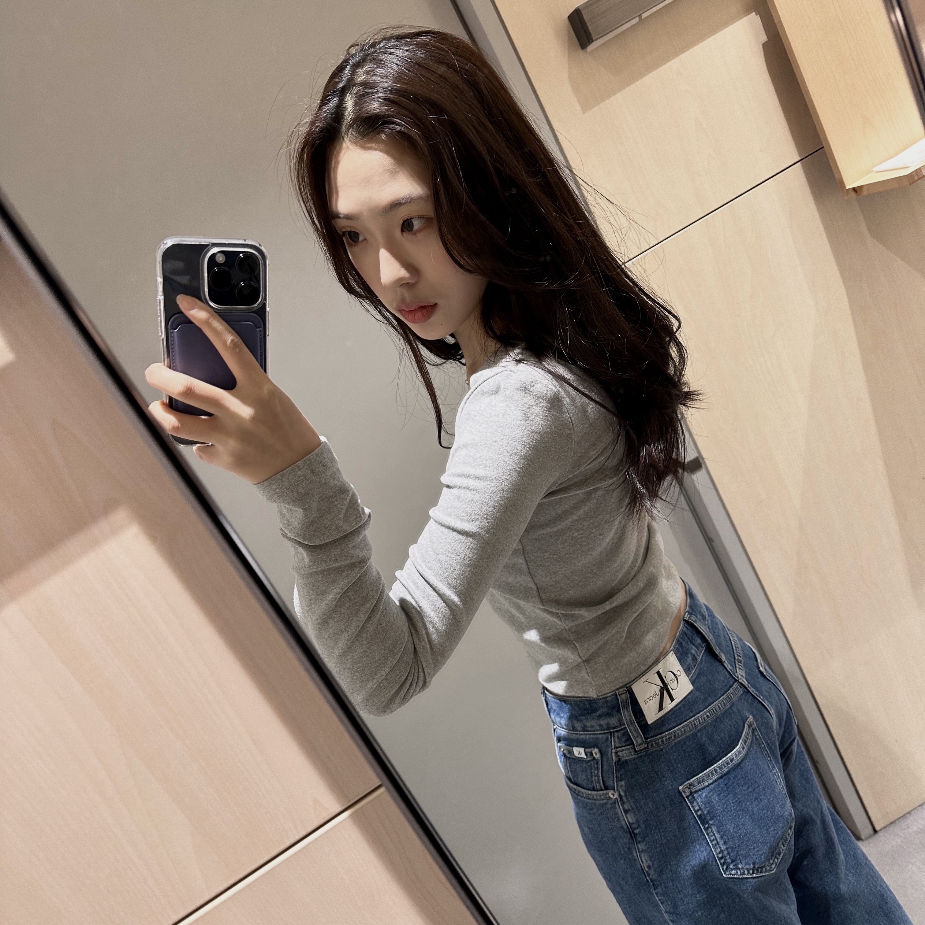 하연님의 스타일 - 2