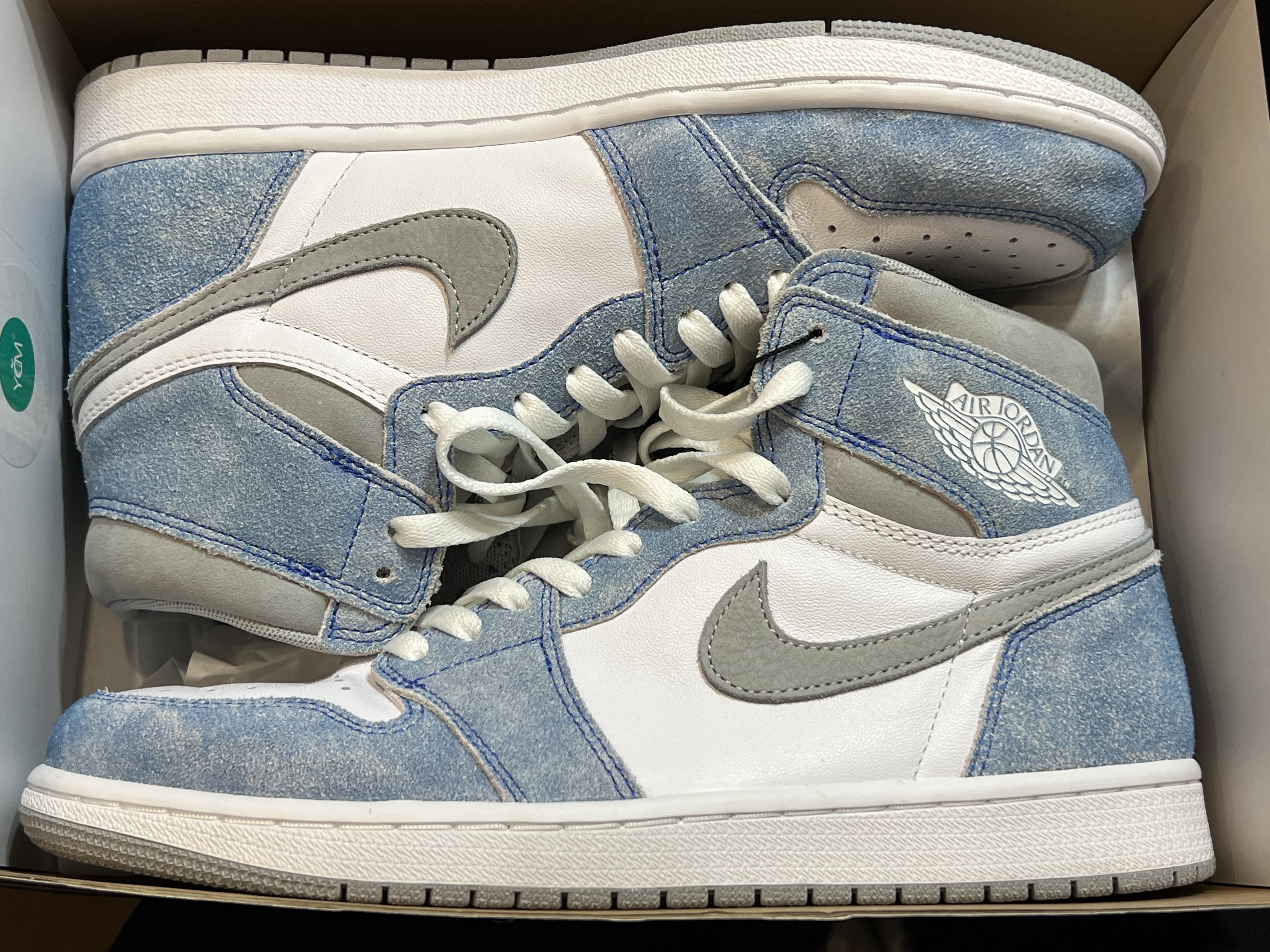Jordan 1 Retro High OG Hyper Royal 착용 스타일