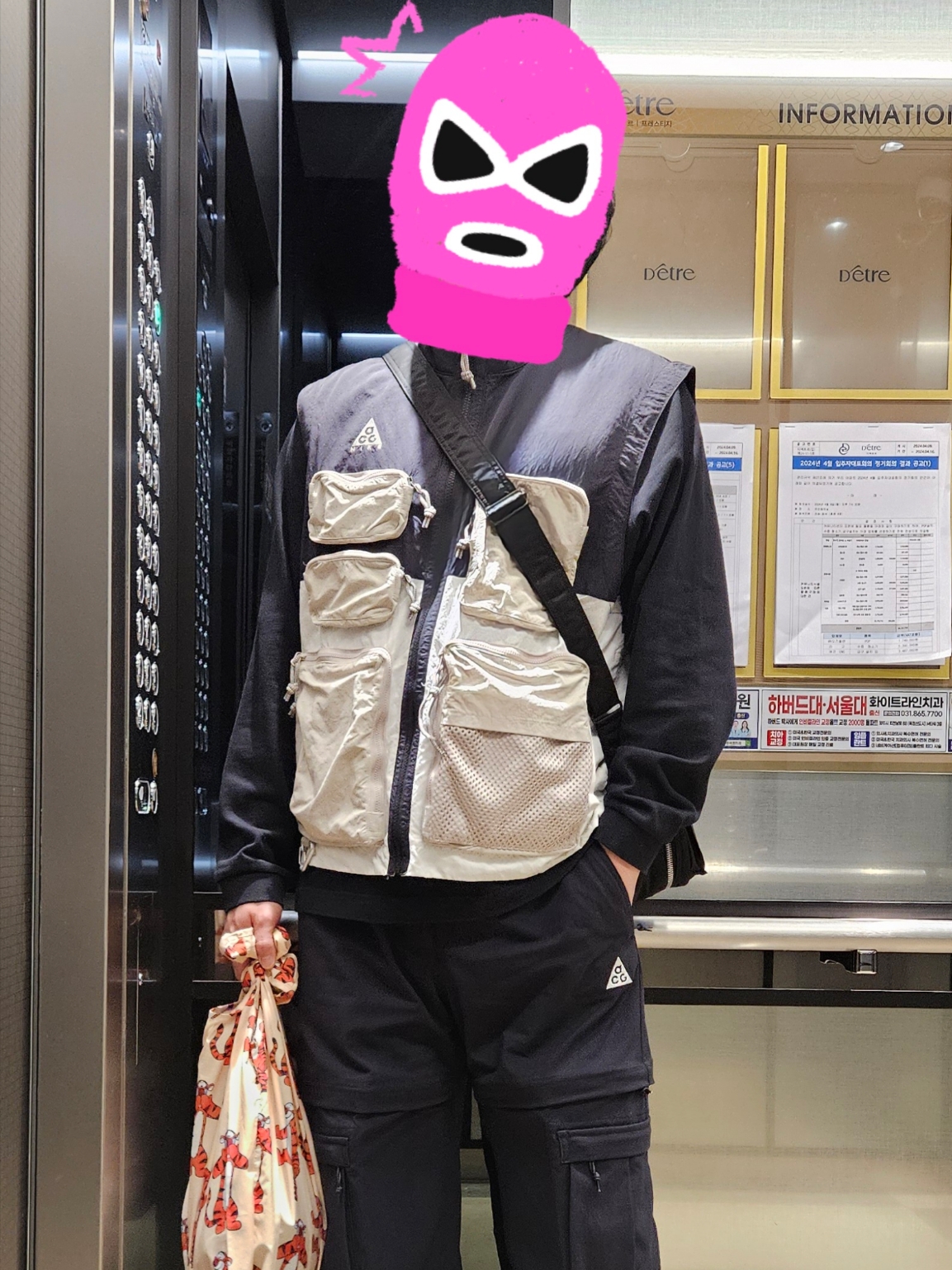 Nike ACG Utility Vest Black Summit White - Asia 착용 스타일