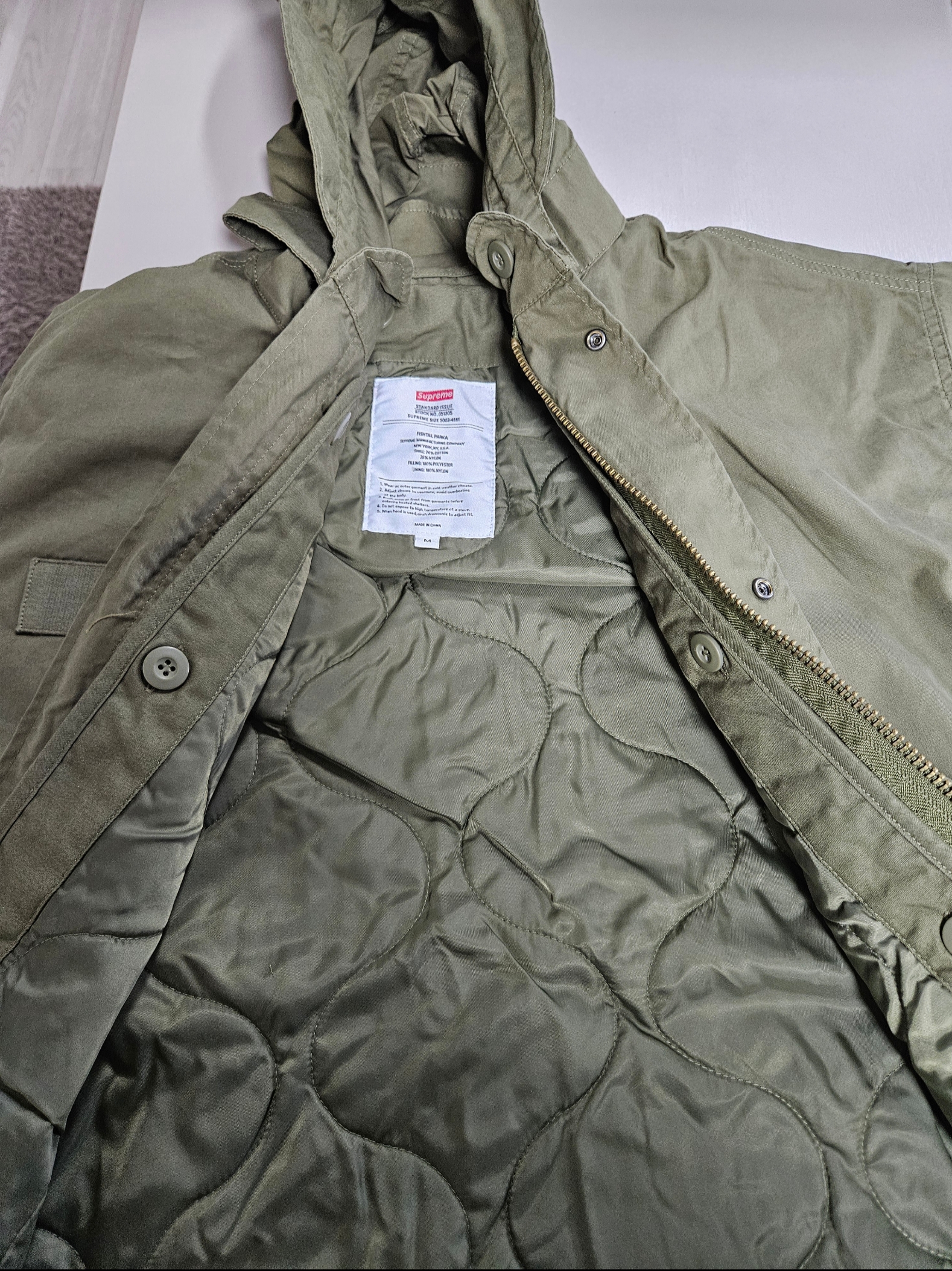 Supreme Futura Fishtail Parka Olive - 24SS 착용 스타일 - 9