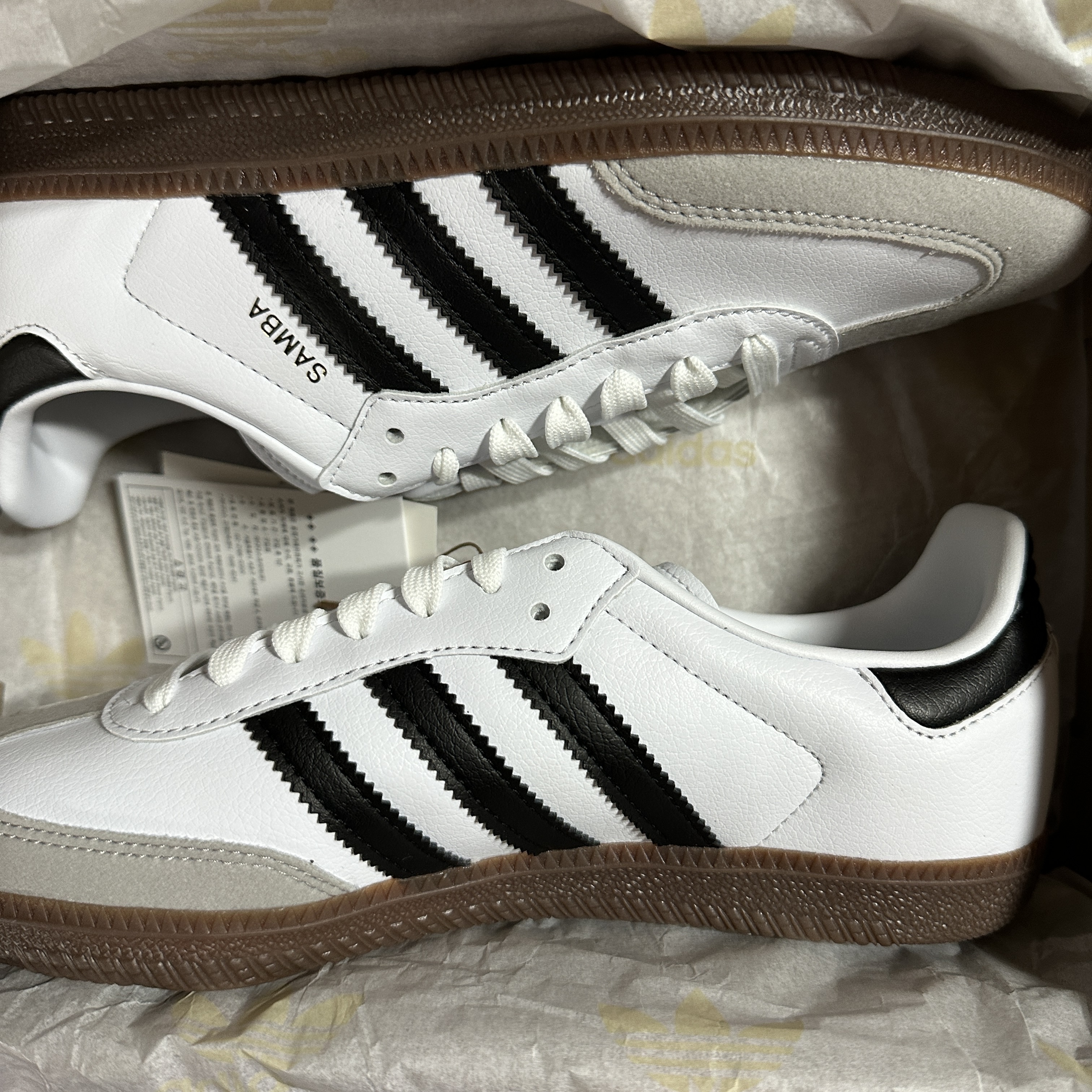 Adidas Samba OG Cloud White 착용 스타일